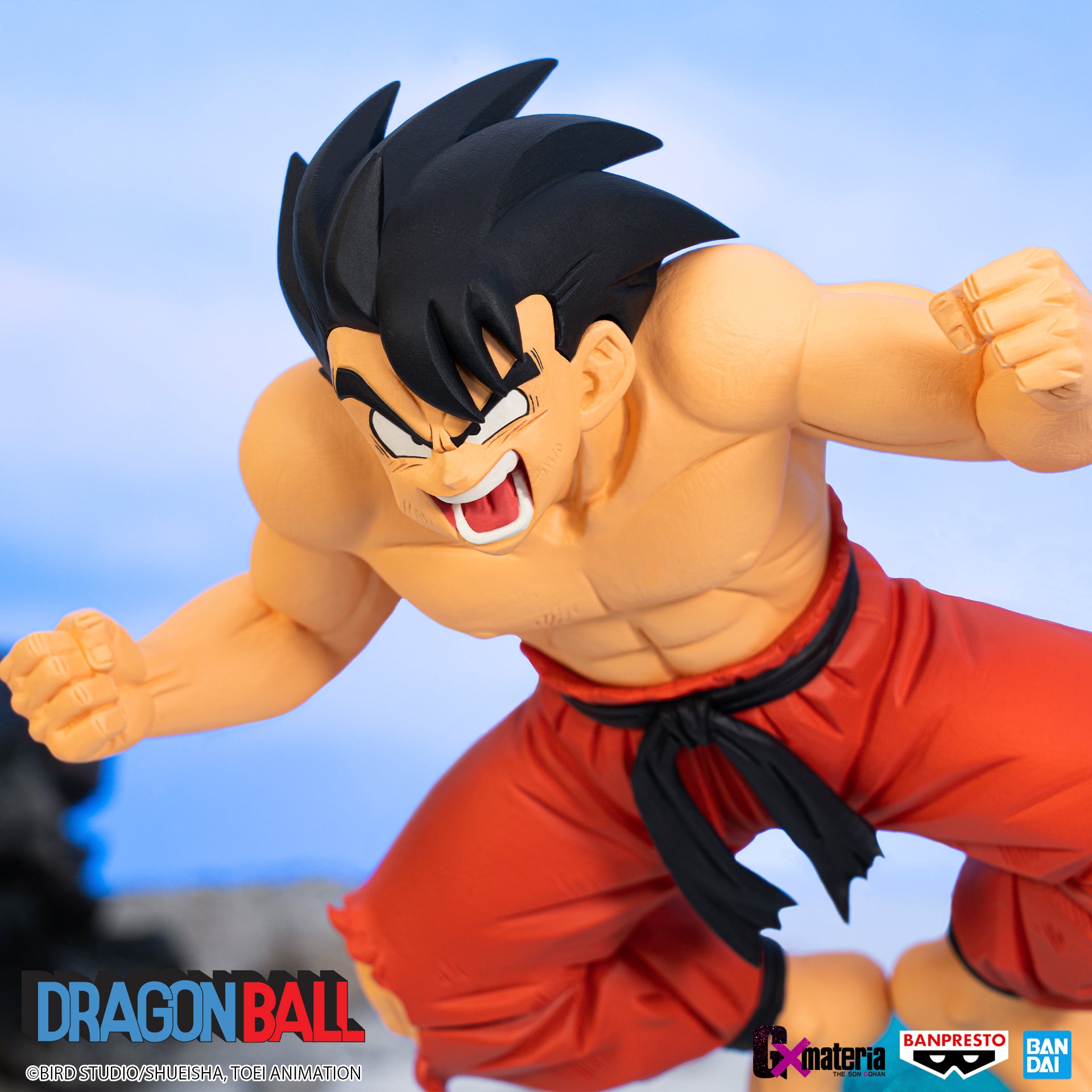 PRE-ORDER Dragon Ball G X Materia - Son Goku III