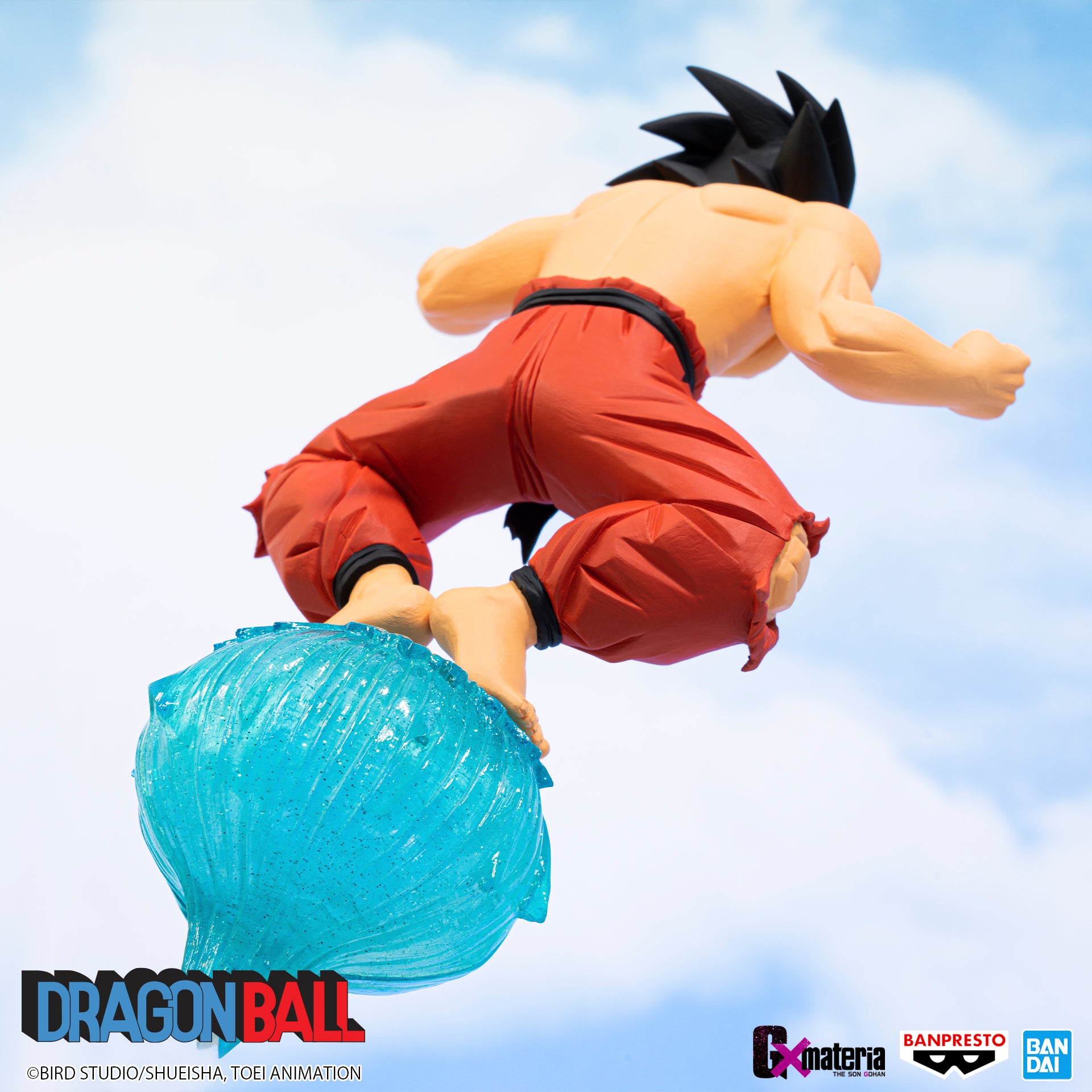 PRE-ORDER Dragon Ball G X Materia - Son Goku III