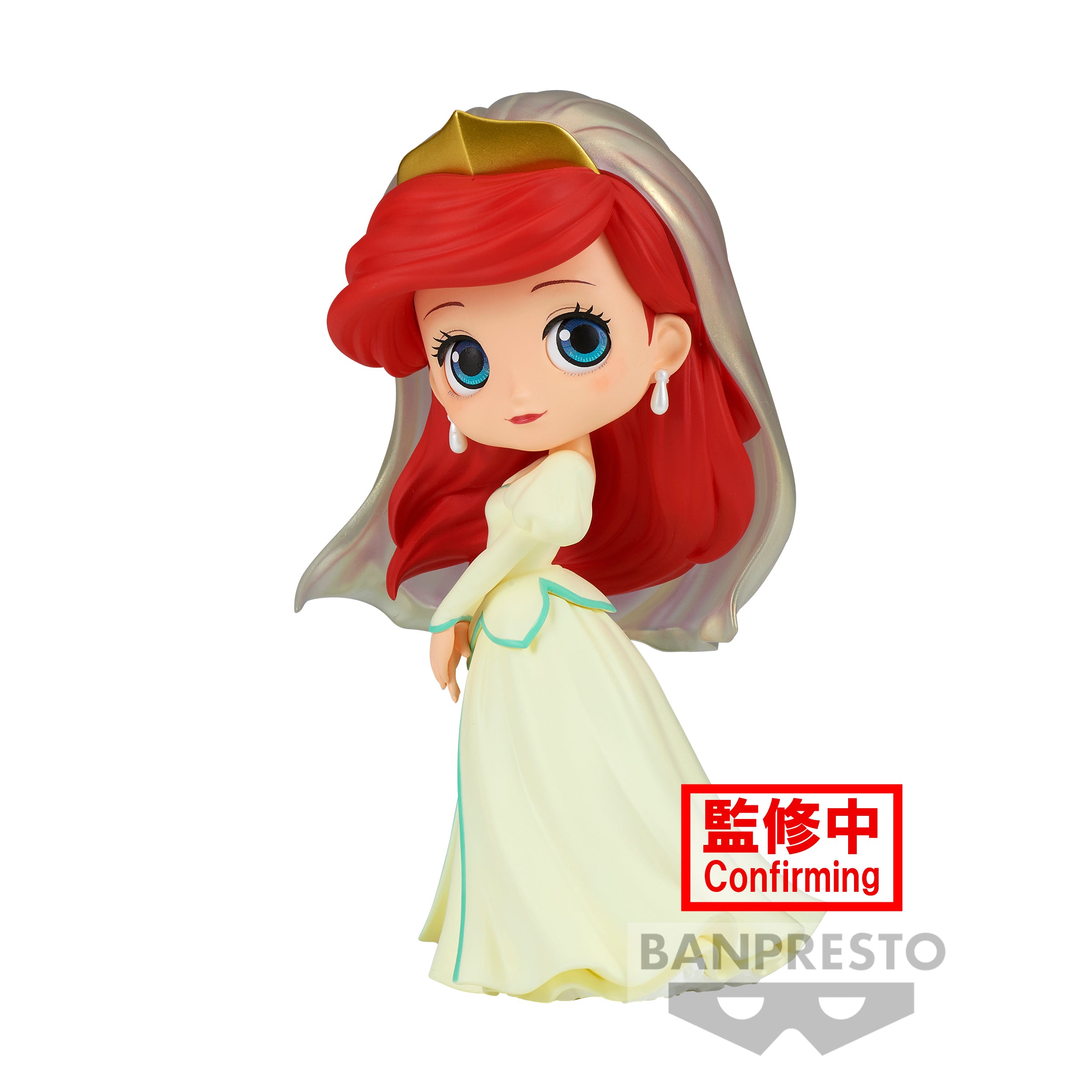 PRE-ORDER Q Posket Disney Characters - Ariel Royal Style: Ver. B