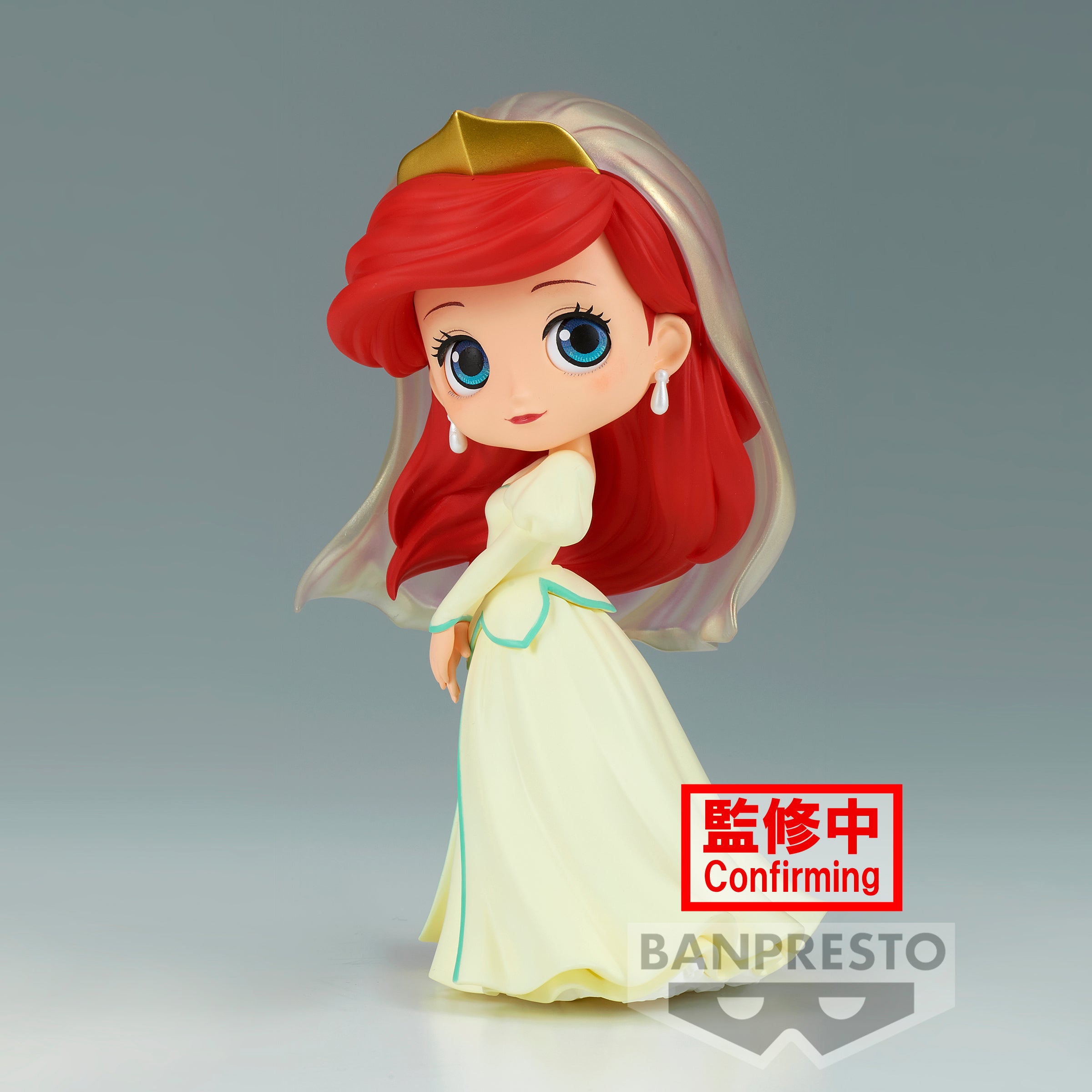 PRE-ORDER Q Posket Disney Characters - Ariel Royal Style: Ver. B
