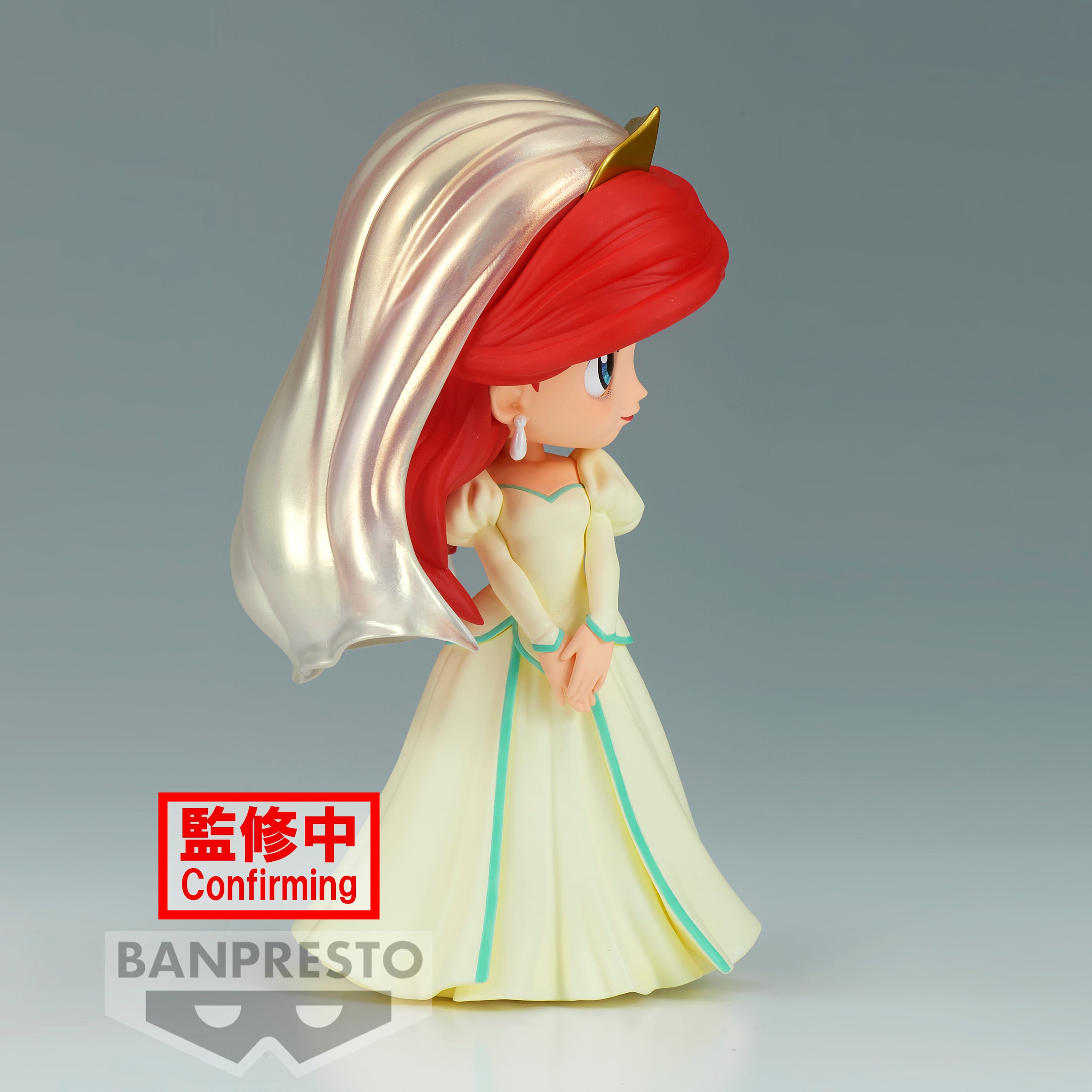 PRE-ORDER Q Posket Disney Characters - Ariel Royal Style: Ver. B