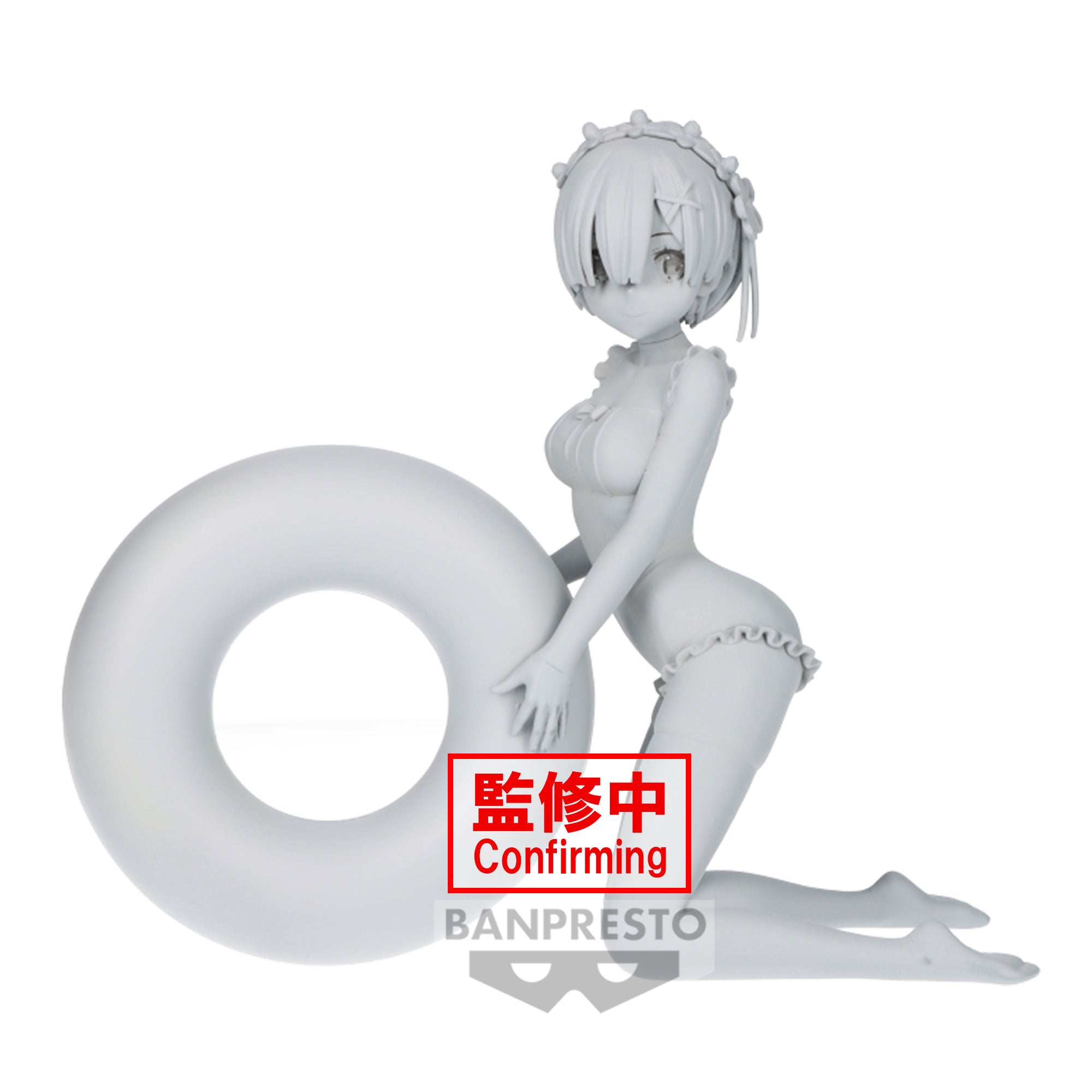 IN-STOCK Banpresto - Re:ZERO -Starting Life in Another World- Celestial Vivi - Rem: Maid Style Ver.