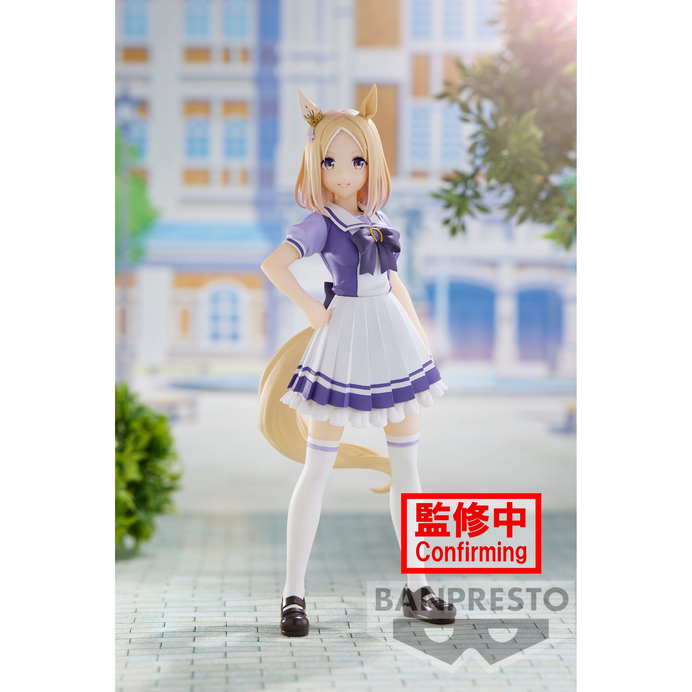 PRE-ORDER Umamusume: Pretty Derby - Narita Top Road