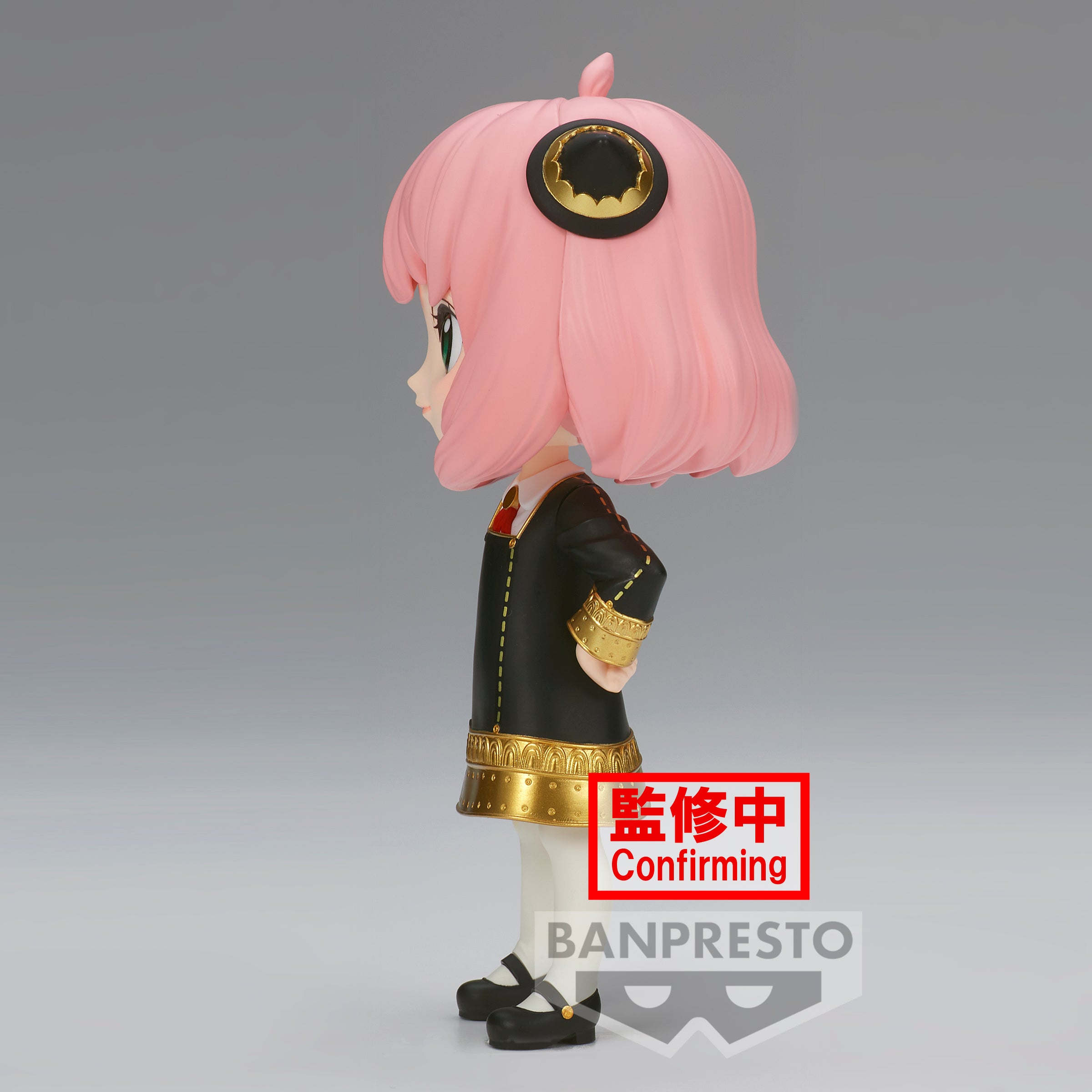 IN-STOCK Banpresto - SPY X FAMILY Q Posket - Anya Forger III: Ver. A