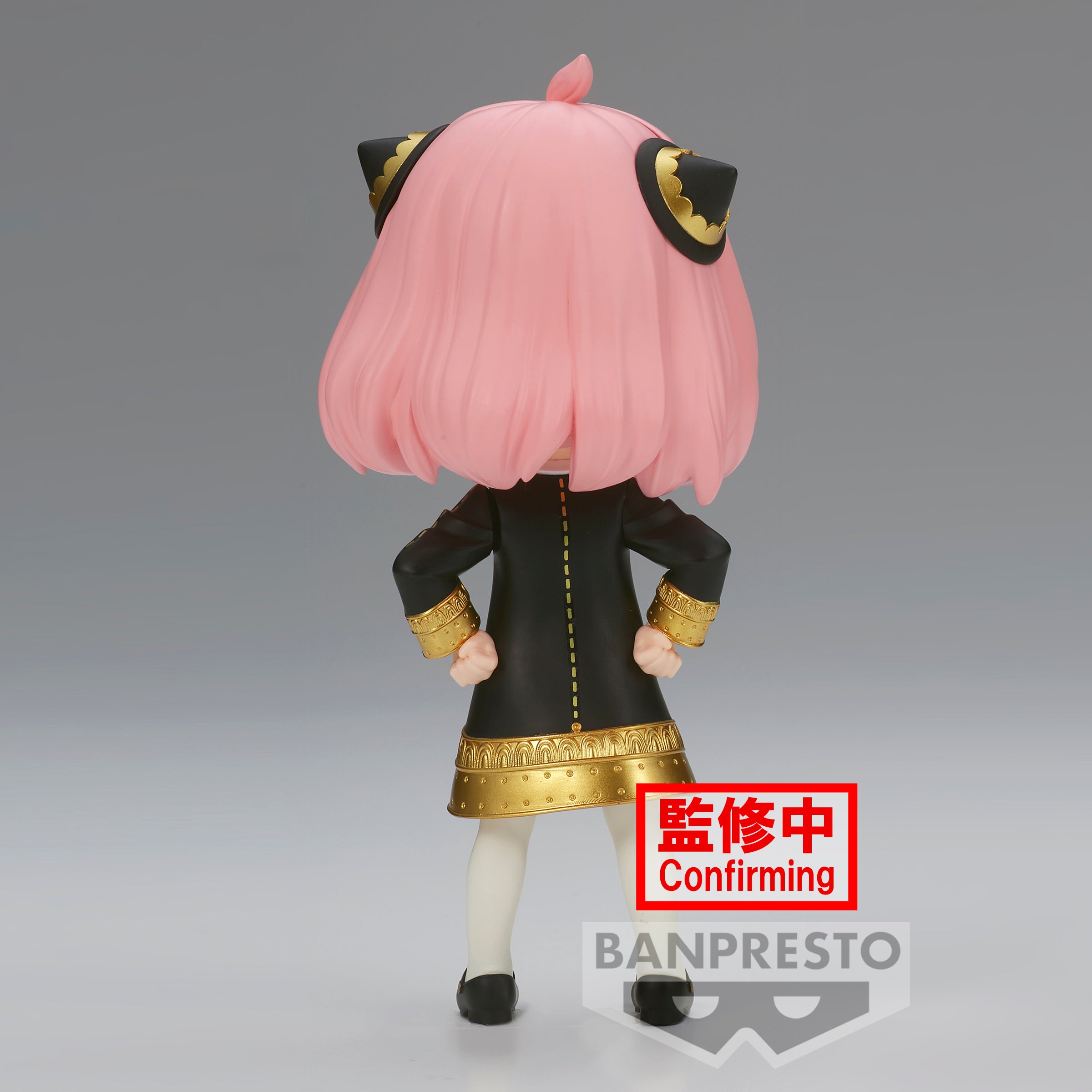 IN-STOCK Banpresto - SPY X FAMILY Q Posket - Anya Forger III: Ver. A