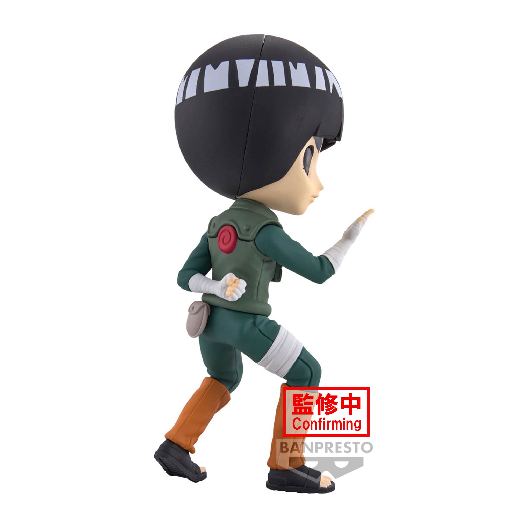 IN-STOCK Banpresto - Naruto Shippuden Q Posket - Rock Lee