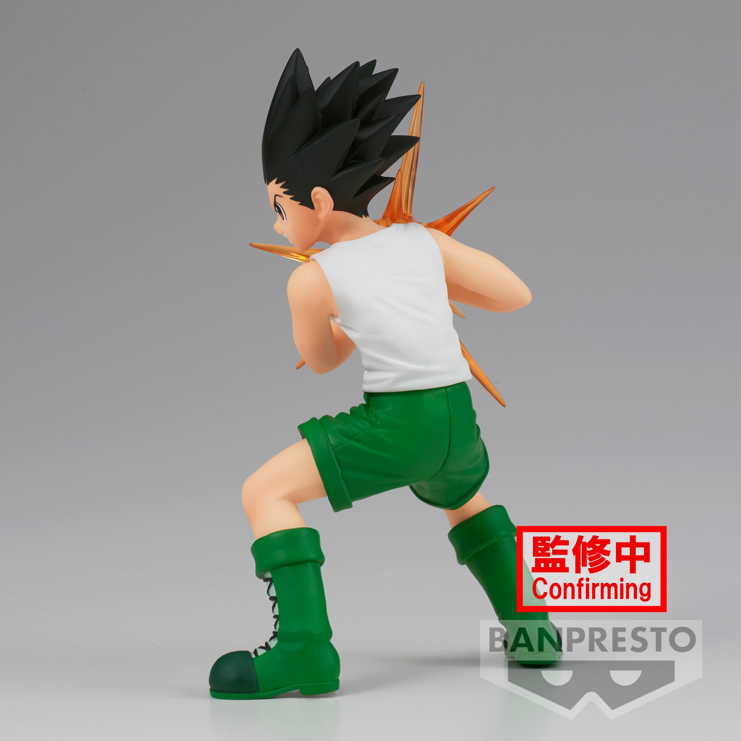 IN-STOCK Banpresto - HUNTER x HUNTER Vibration Stars - Gon