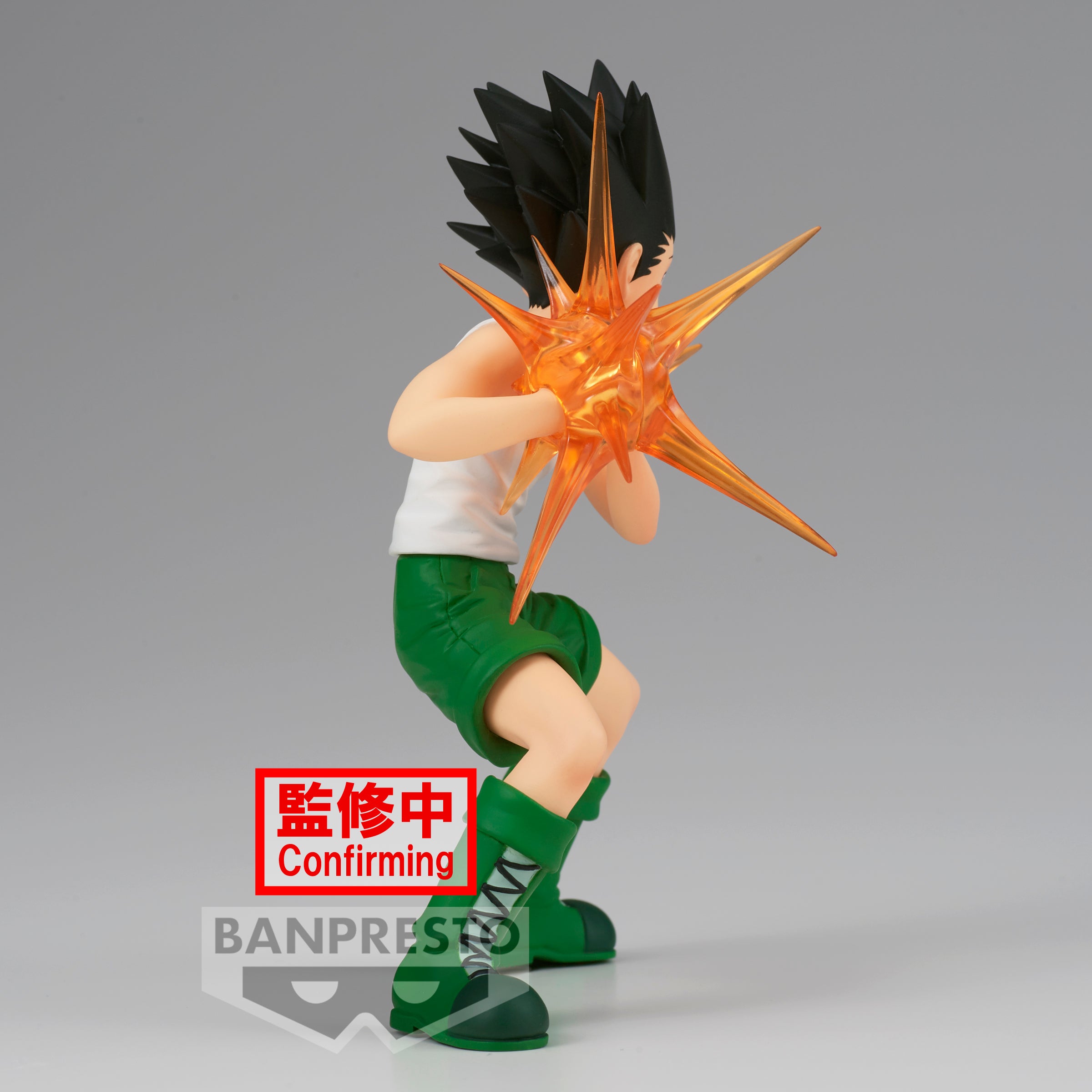 IN-STOCK Banpresto - HUNTER x HUNTER Vibration Stars - Gon
