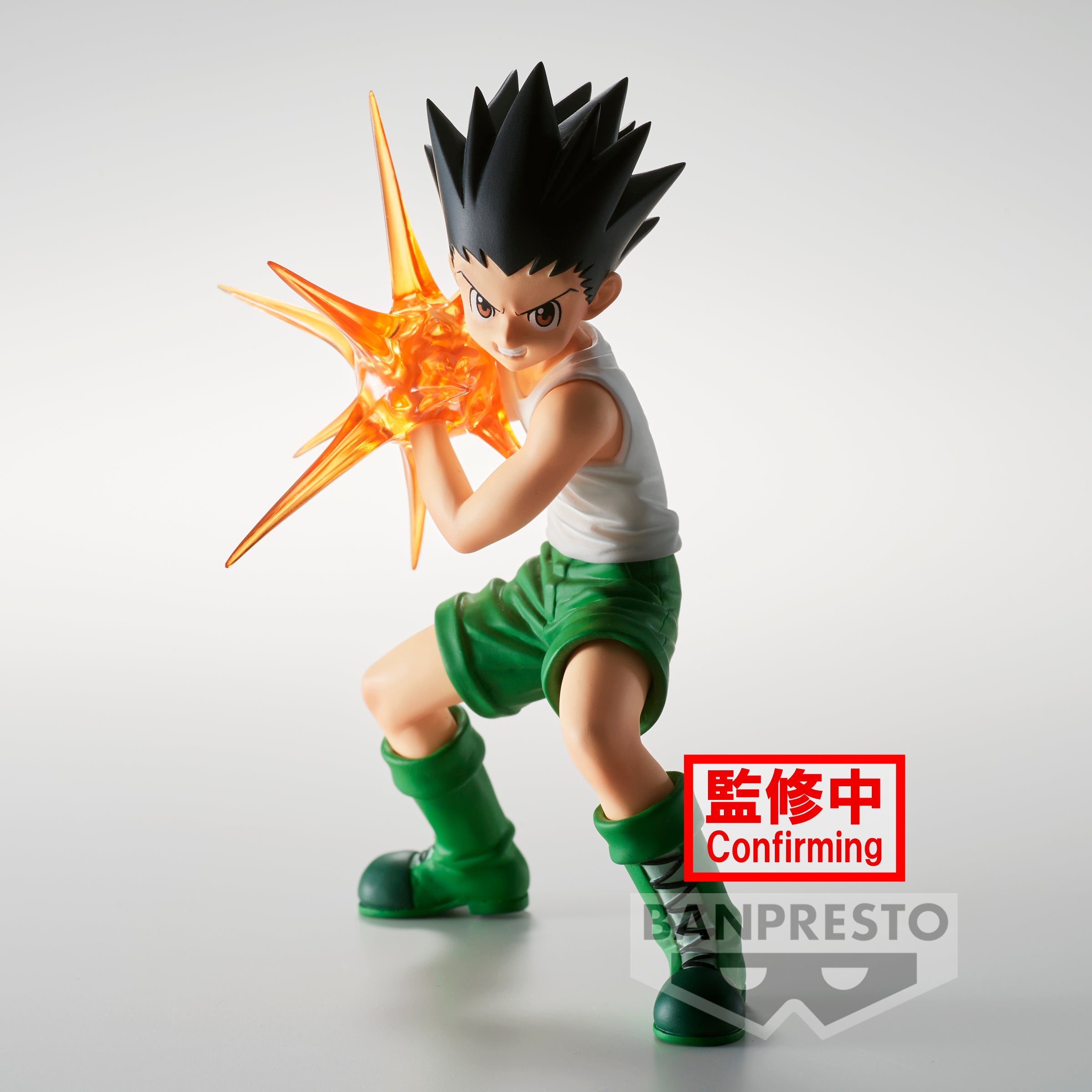 IN-STOCK Banpresto - HUNTER x HUNTER Vibration Stars - Gon