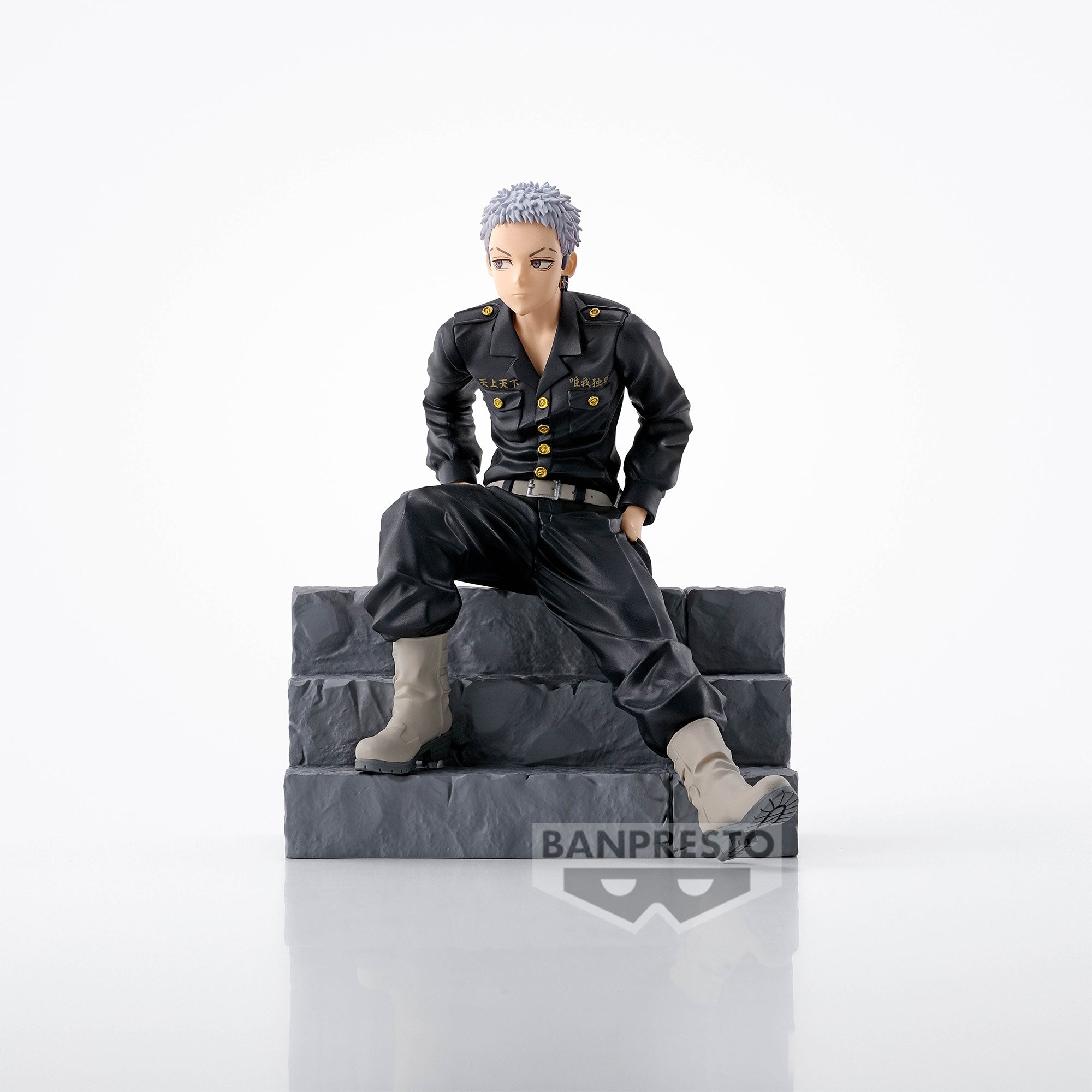 PRE-ORDER Tokyo Revengers Break Time Collection Vol. 1 - Takashi Mitsuya