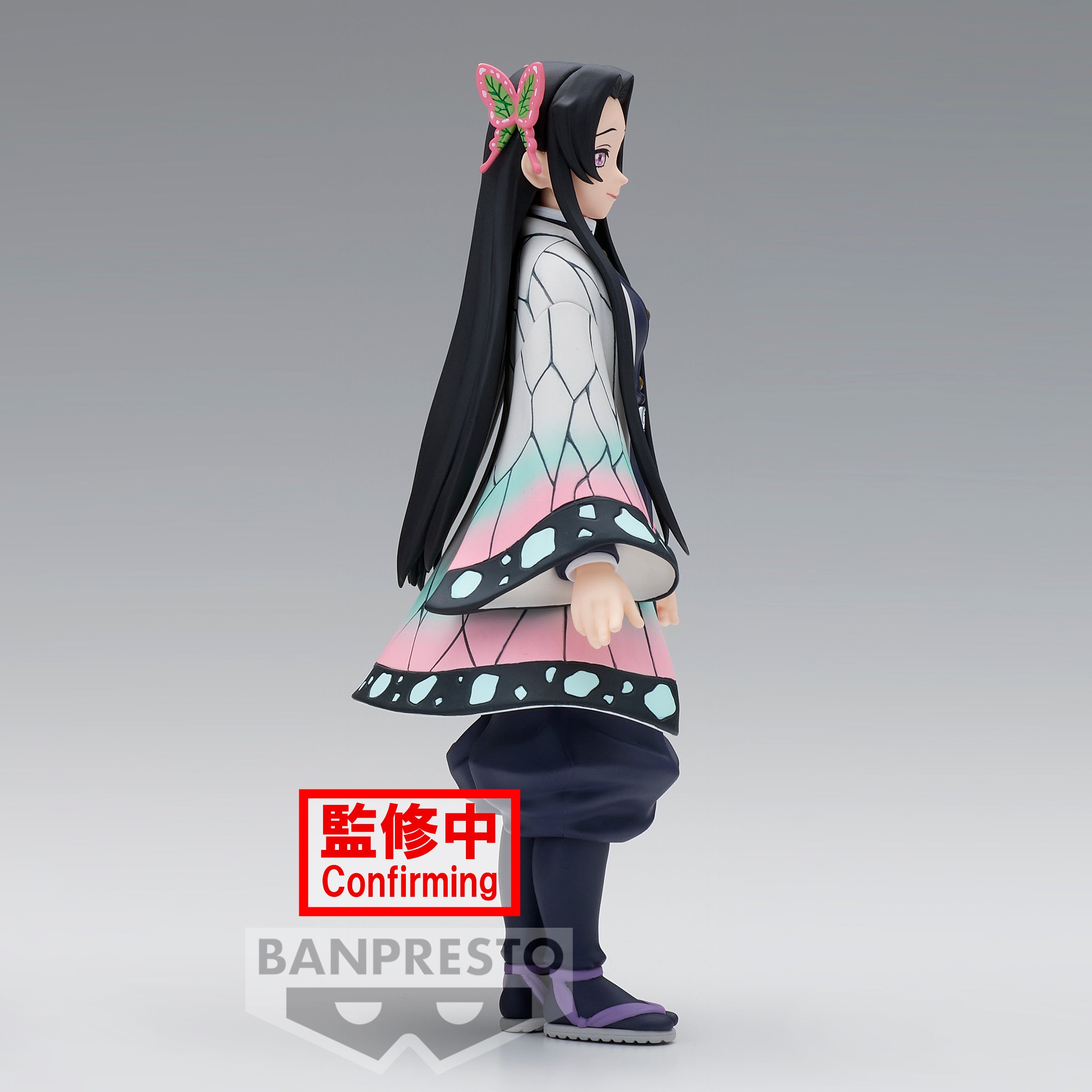 IN-STOCK Banpresto - Demon Slayer: Kimetsu no Yaiba Figure Vol. 40 - B. Kanae Kocho