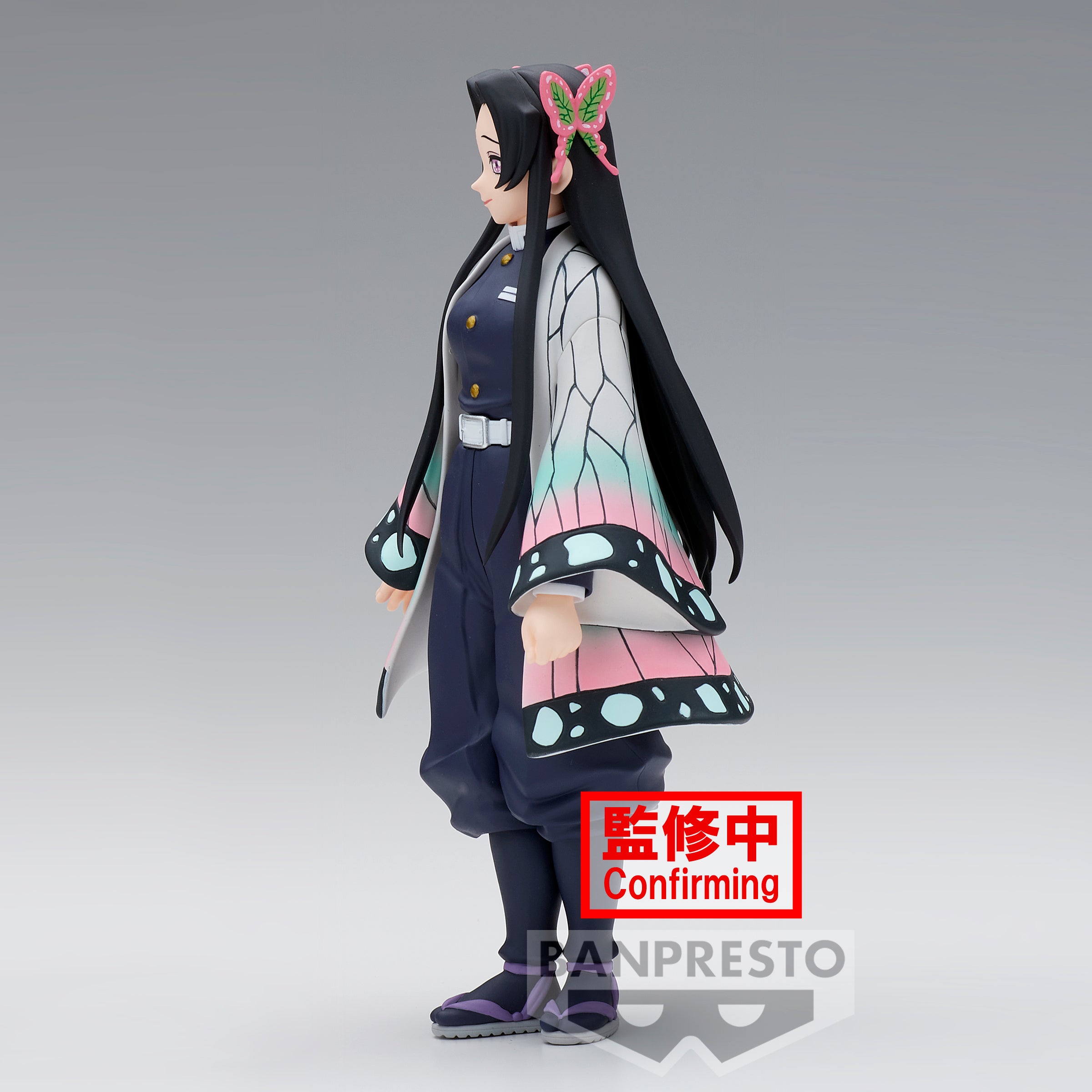 IN-STOCK Banpresto - Demon Slayer: Kimetsu no Yaiba Figure Vol. 40 - B. Kanae Kocho