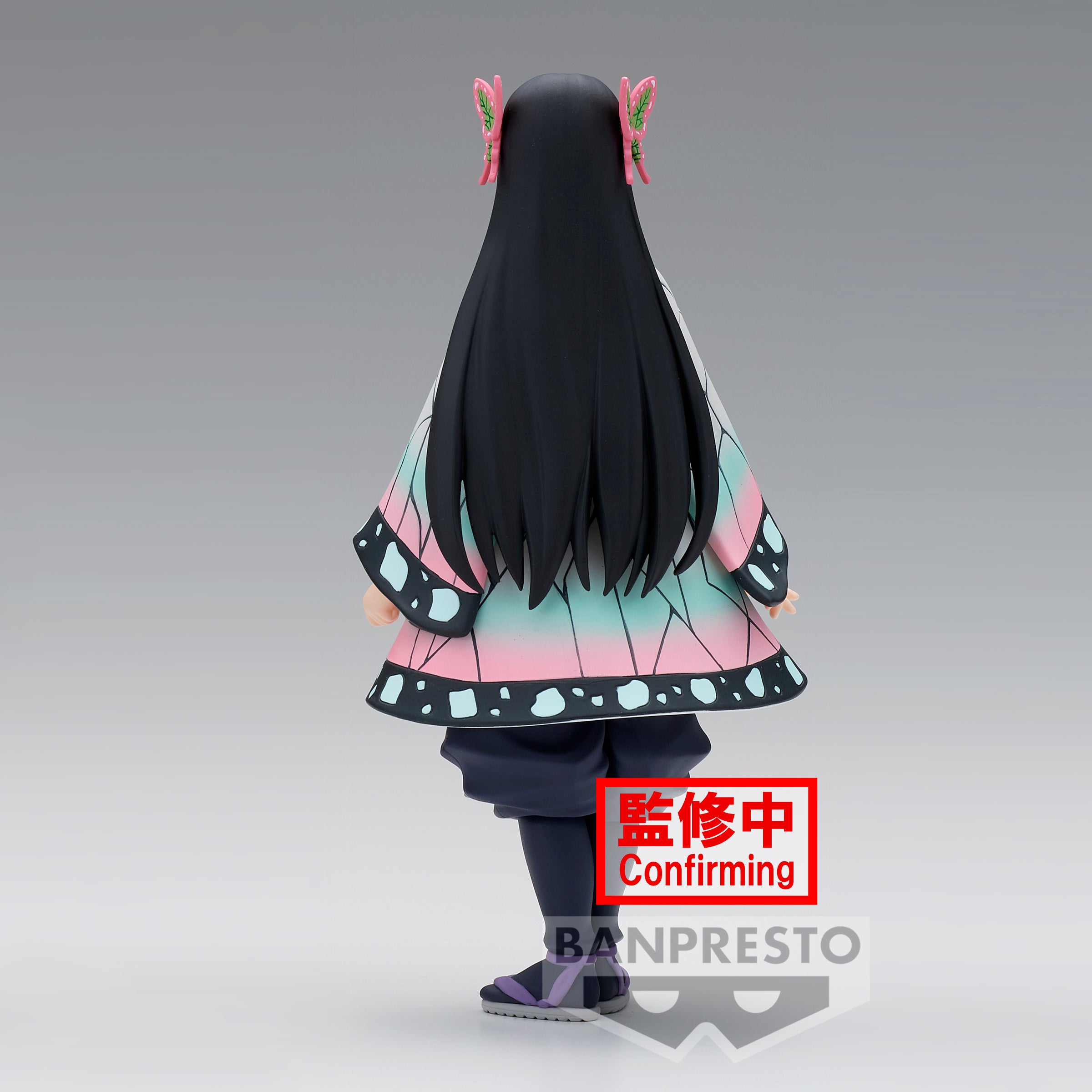 IN-STOCK Banpresto - Demon Slayer: Kimetsu no Yaiba Figure Vol. 40 - B. Kanae Kocho
