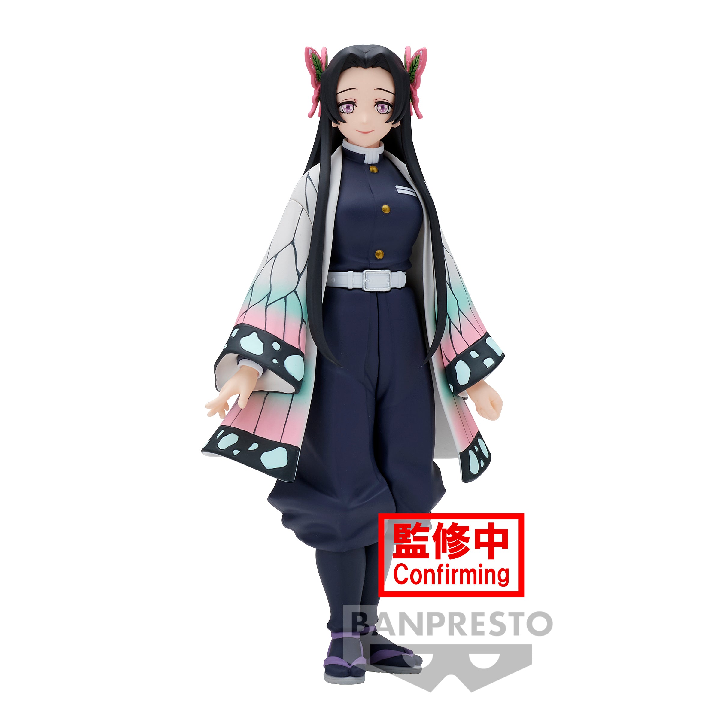IN-STOCK Banpresto - Demon Slayer: Kimetsu no Yaiba Figure Vol. 40 - B. Kanae Kocho