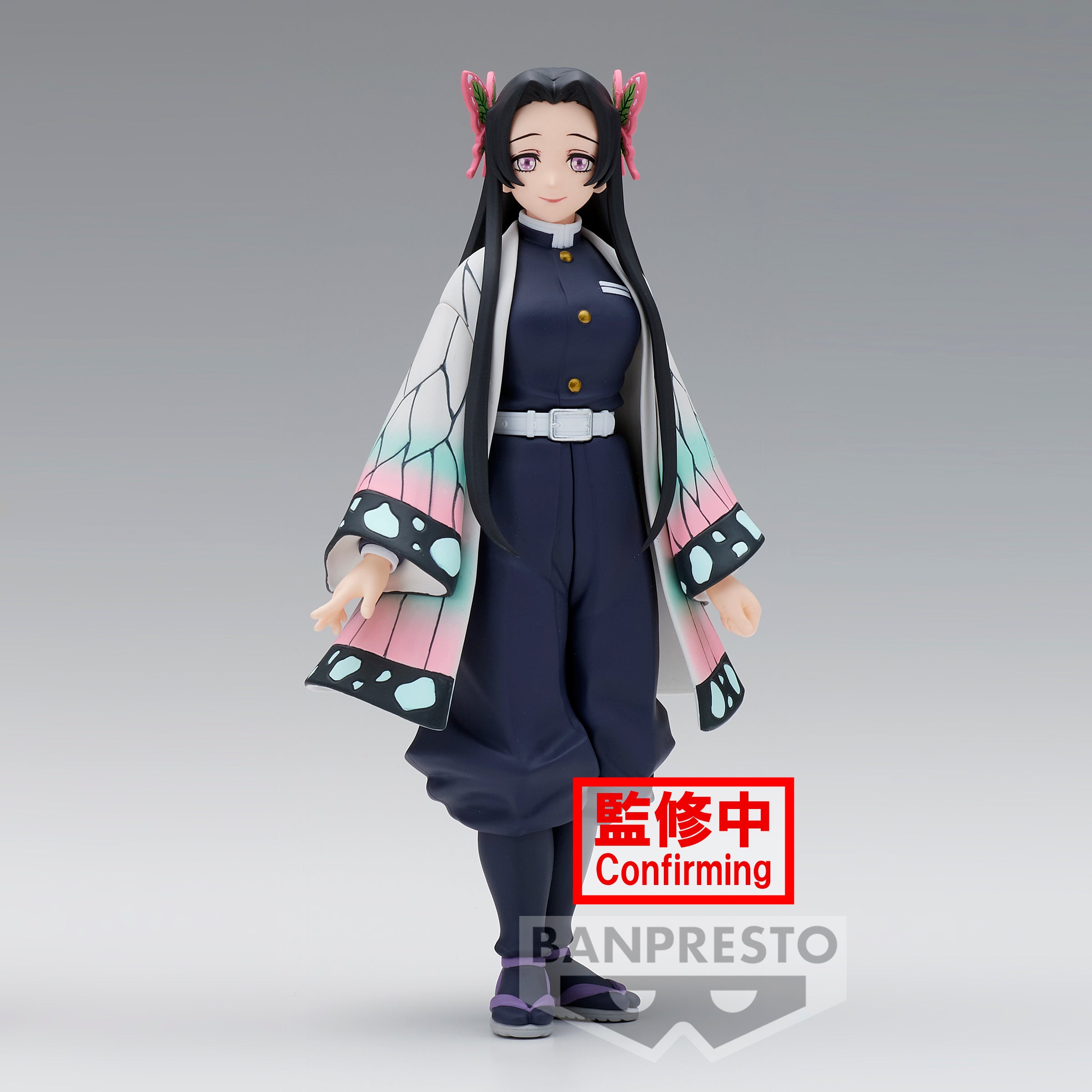 IN-STOCK Banpresto - Demon Slayer: Kimetsu no Yaiba Figure Vol. 40 - B. Kanae Kocho