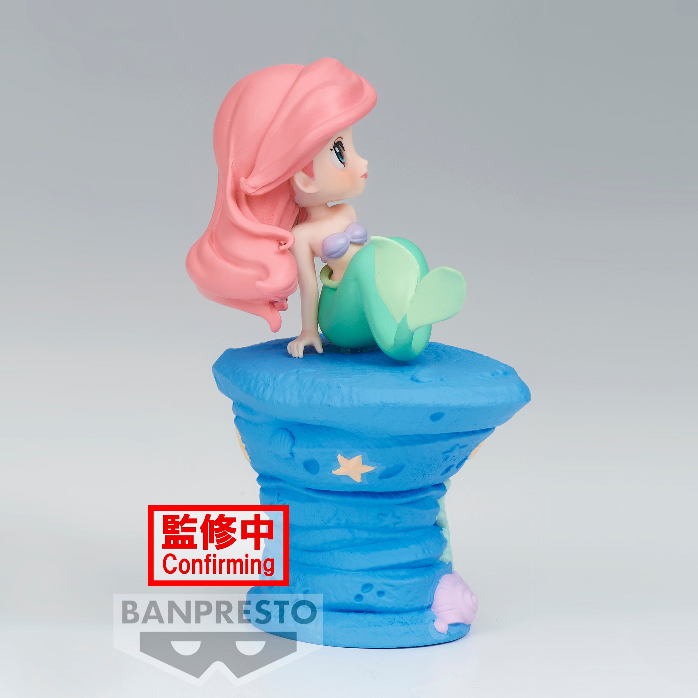 IN-STOCK Banpresto - Q Posket Stories Disney Characters - Ariel: Mermaid Style Ver. B