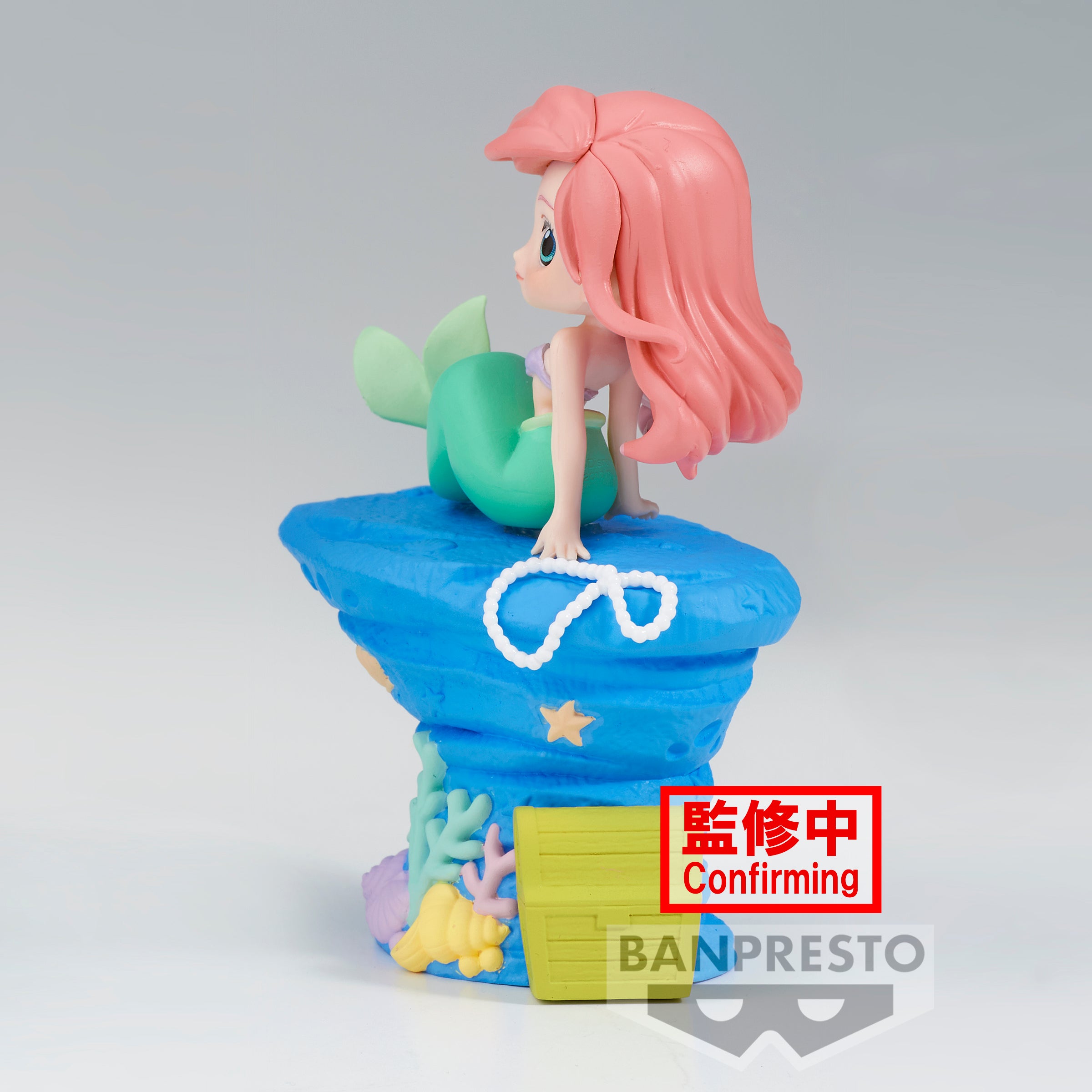 IN-STOCK Banpresto - Q Posket Stories Disney Characters - Ariel: Mermaid Style Ver. B