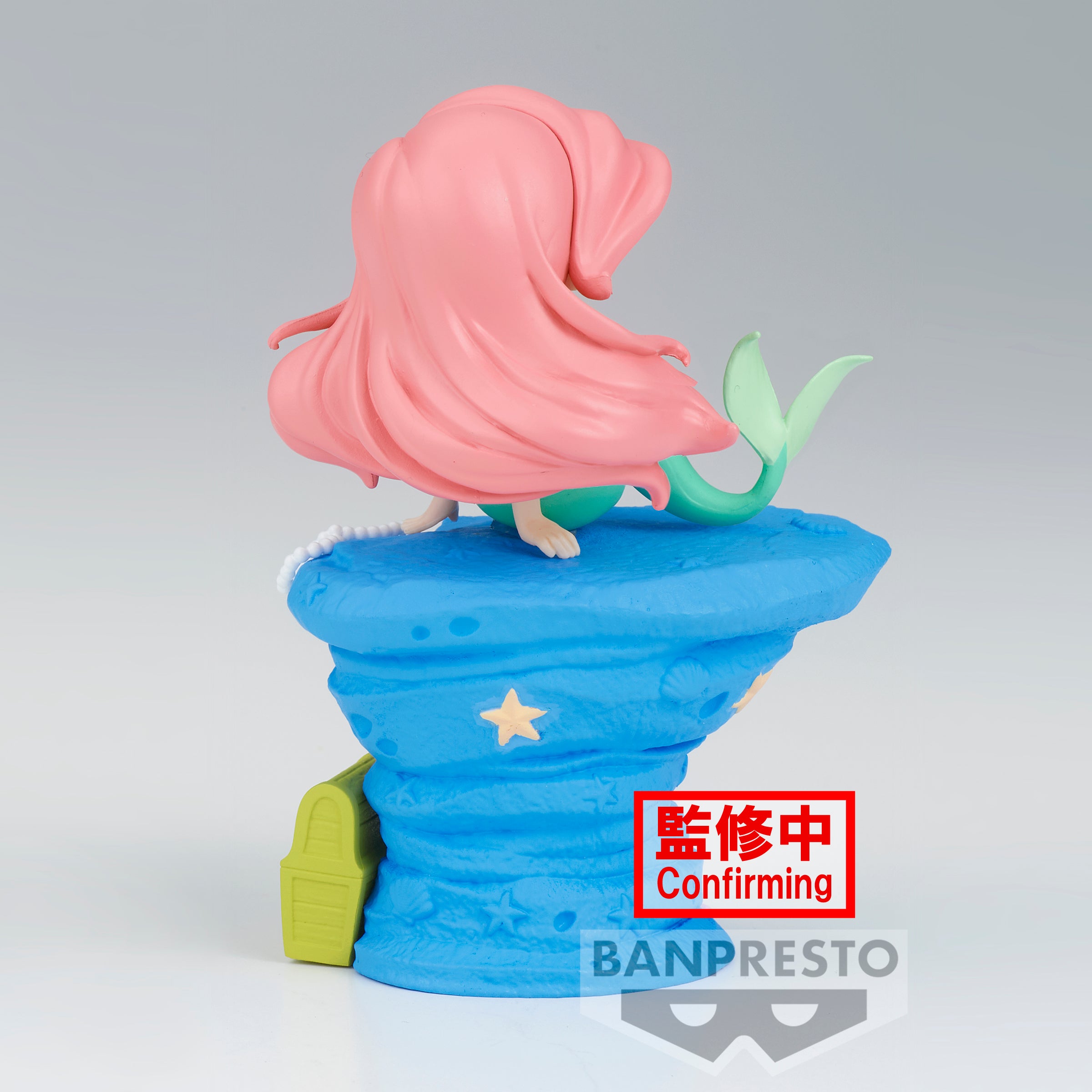 IN-STOCK Banpresto - Q Posket Stories Disney Characters - Ariel: Mermaid Style Ver. B