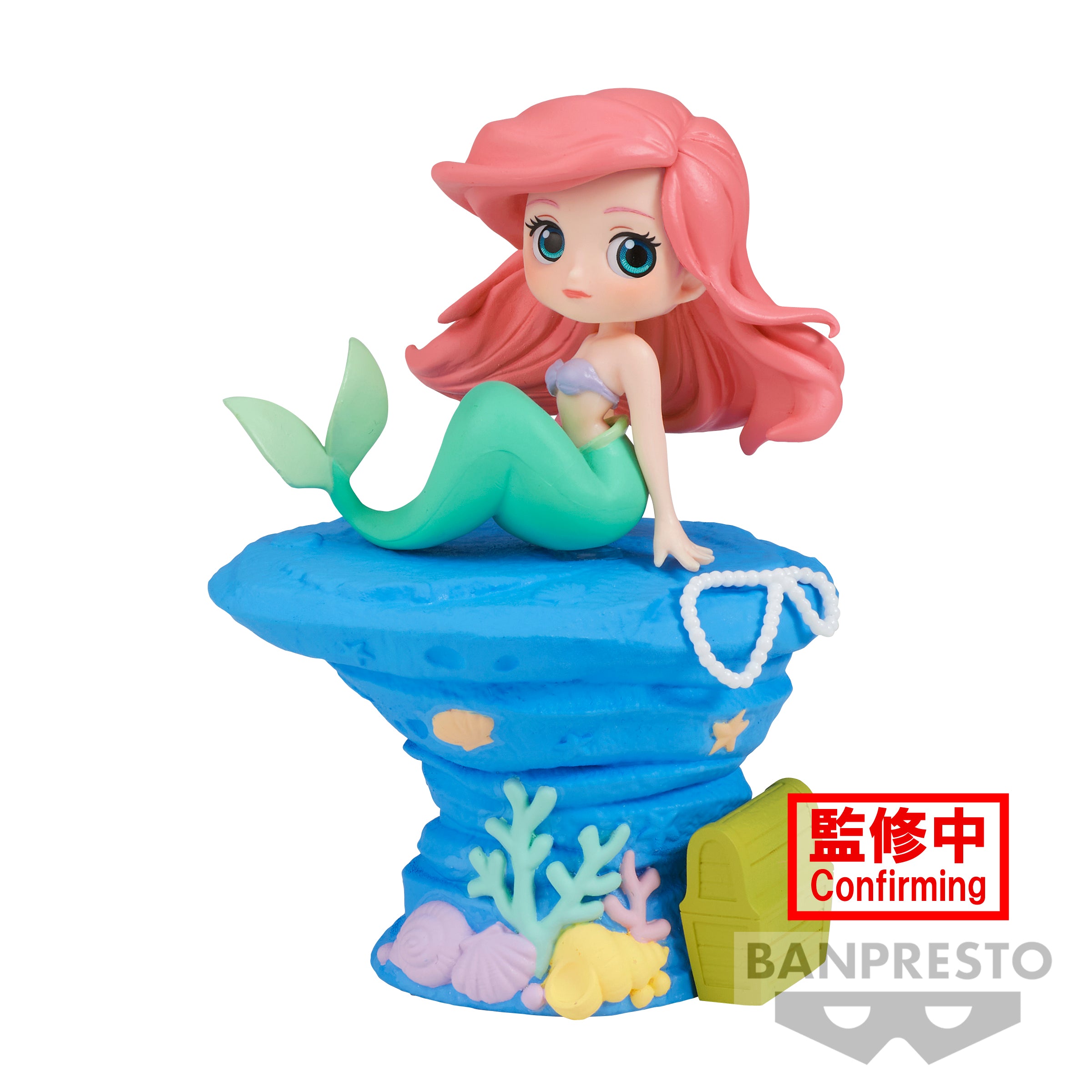 IN-STOCK Banpresto - Q Posket Stories Disney Characters - Ariel: Mermaid Style Ver. B