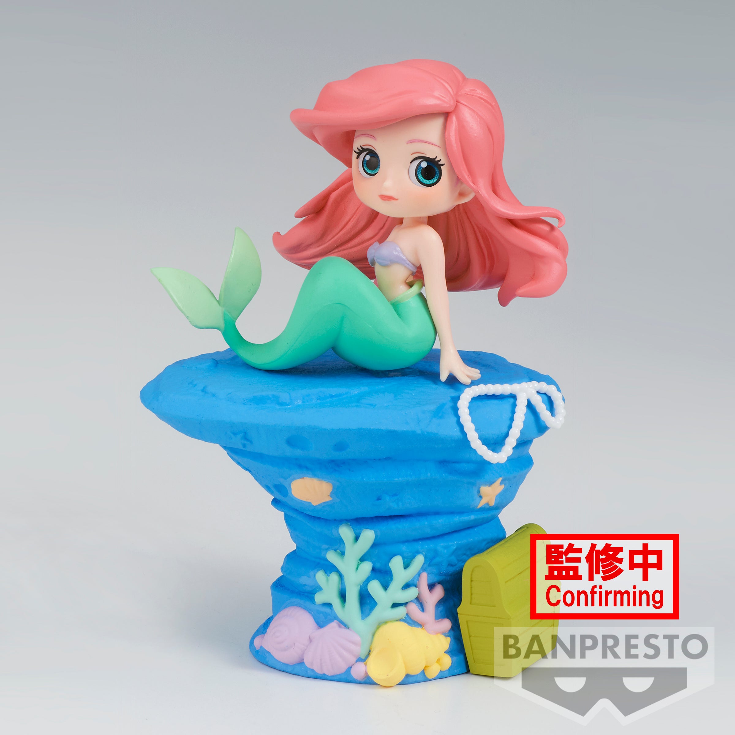 IN-STOCK Banpresto - Q Posket Stories Disney Characters - Ariel: Mermaid Style Ver. B