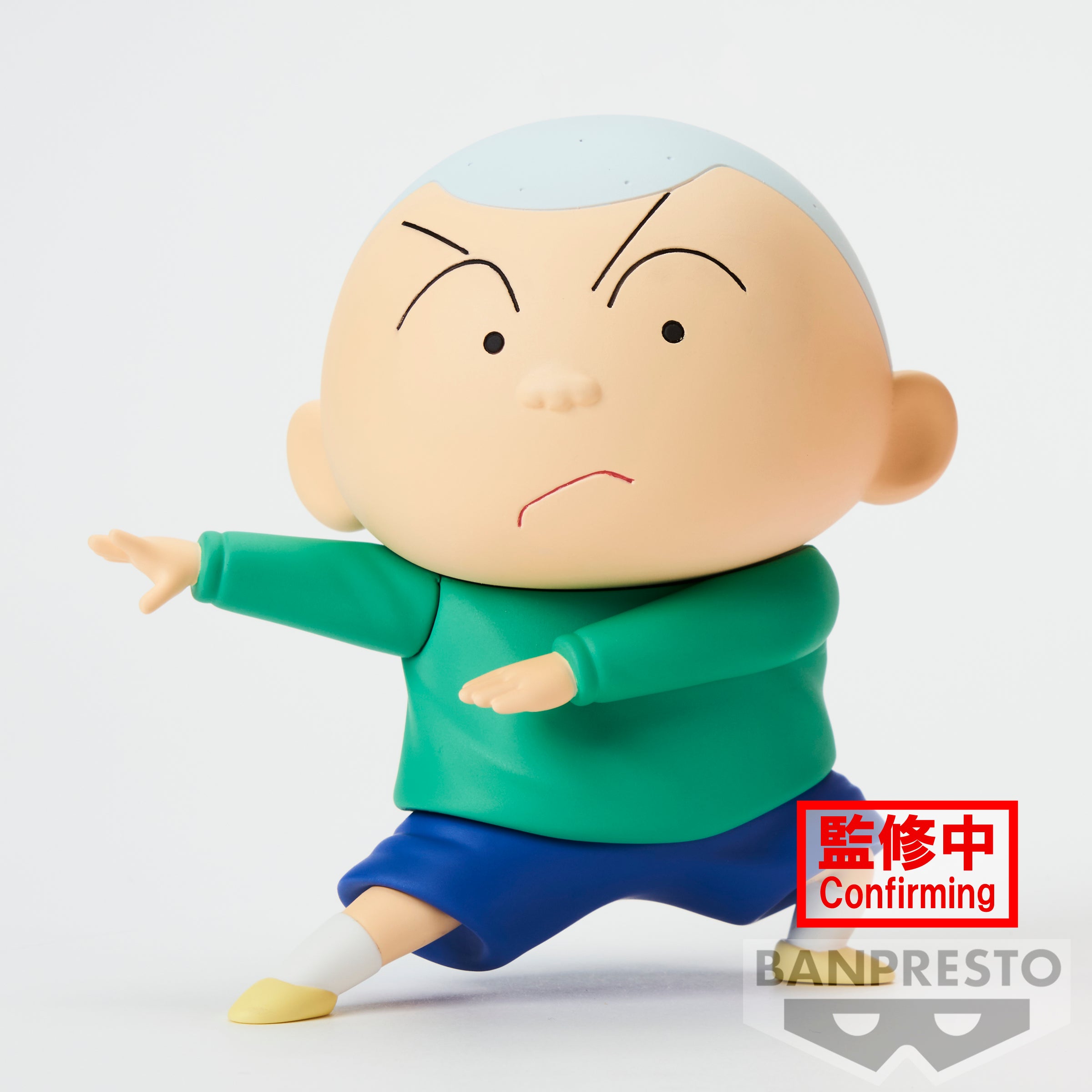 PRE-ORDER New Dimension! Crayon Shinchan Kasukabe Boueitai Vol. 3: B. Masao-kun
