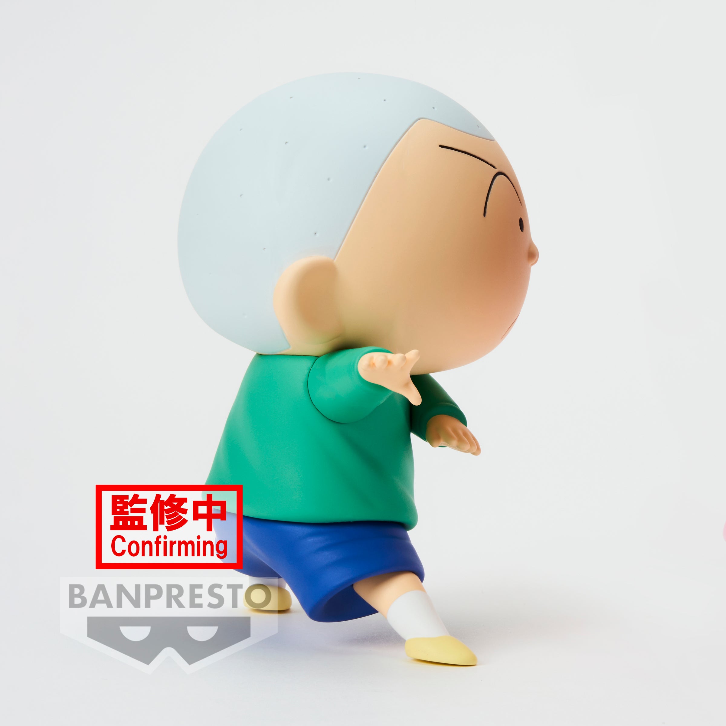 PRE-ORDER New Dimension! Crayon Shinchan Kasukabe Boueitai Vol. 3: B. Masao-kun