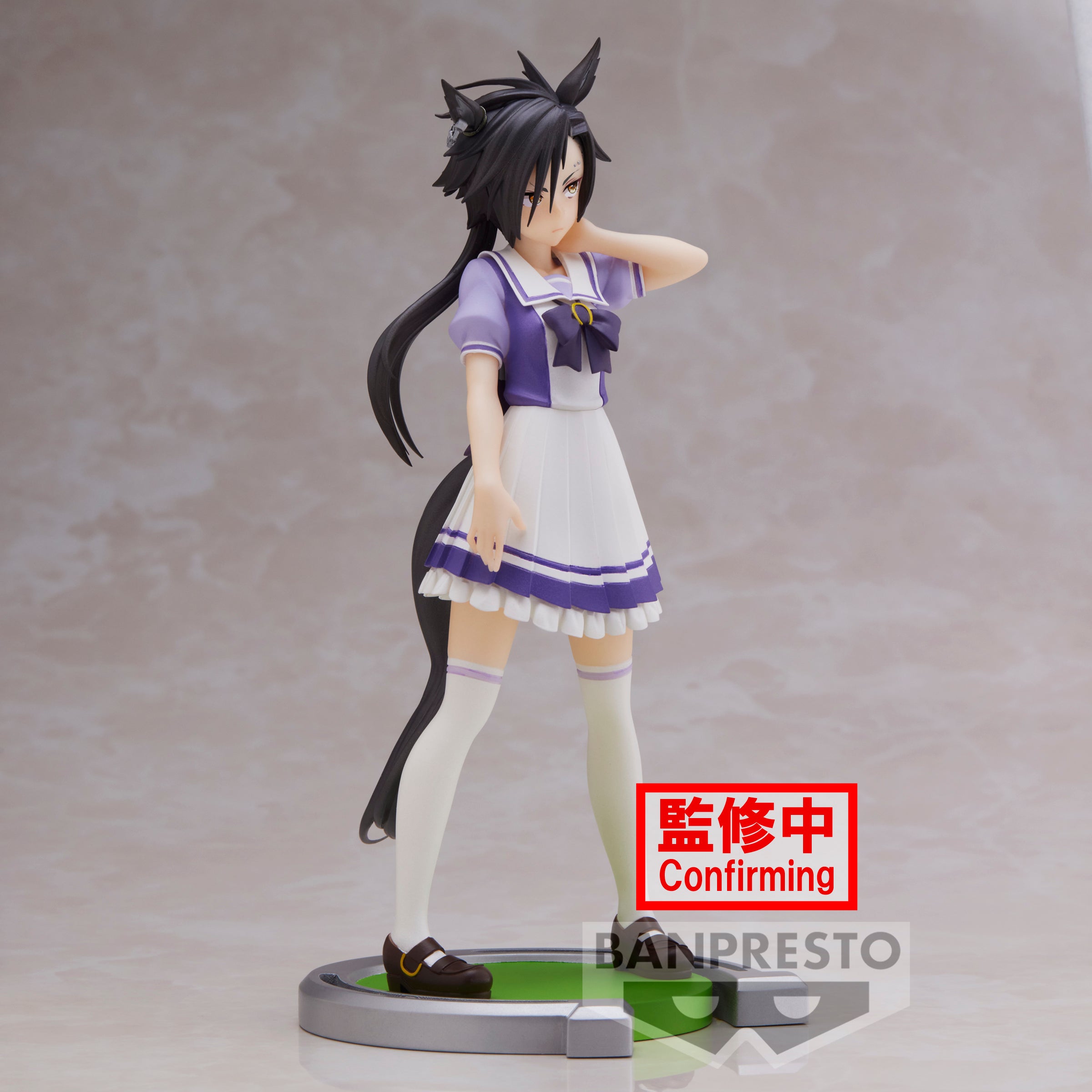 PRE-ORDER Umamusume: Pretty Derby - Air Shakur