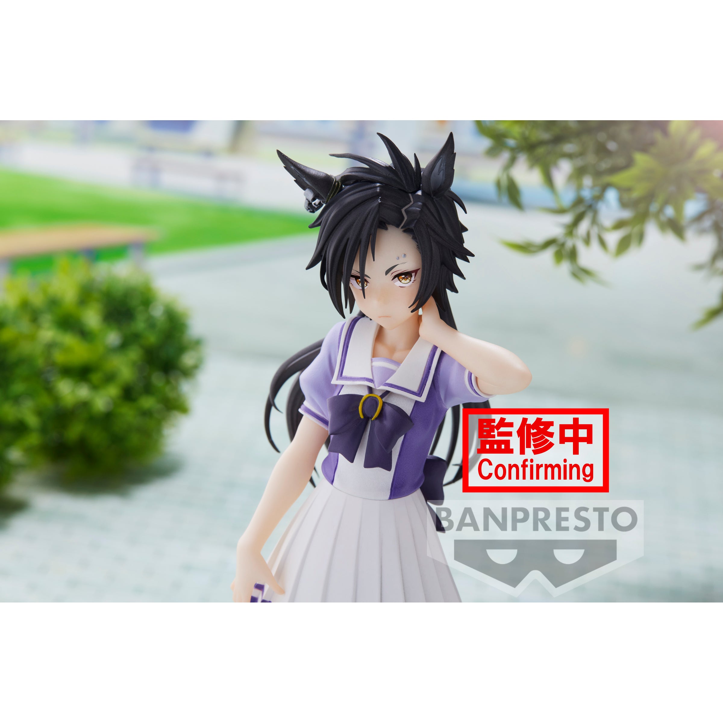 PRE-ORDER Umamusume: Pretty Derby - Air Shakur