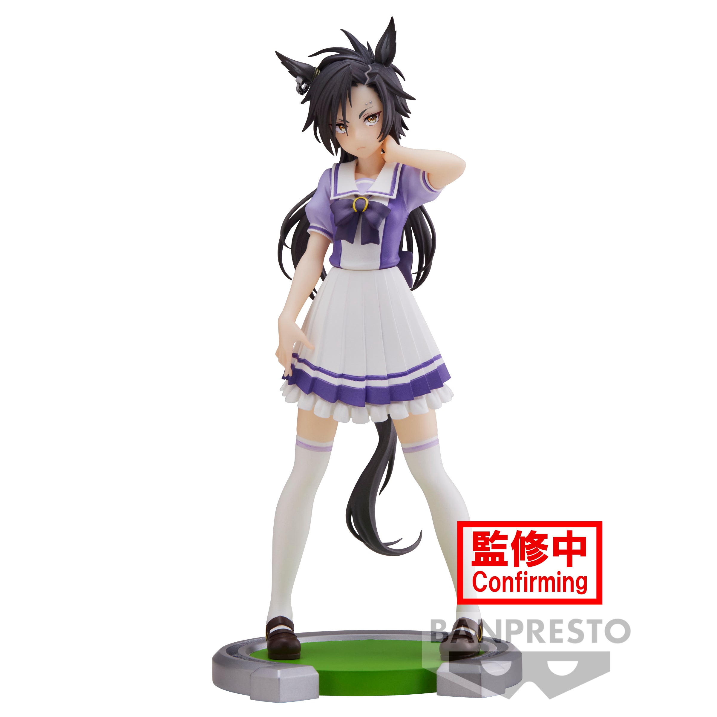 PRE-ORDER Umamusume: Pretty Derby - Air Shakur