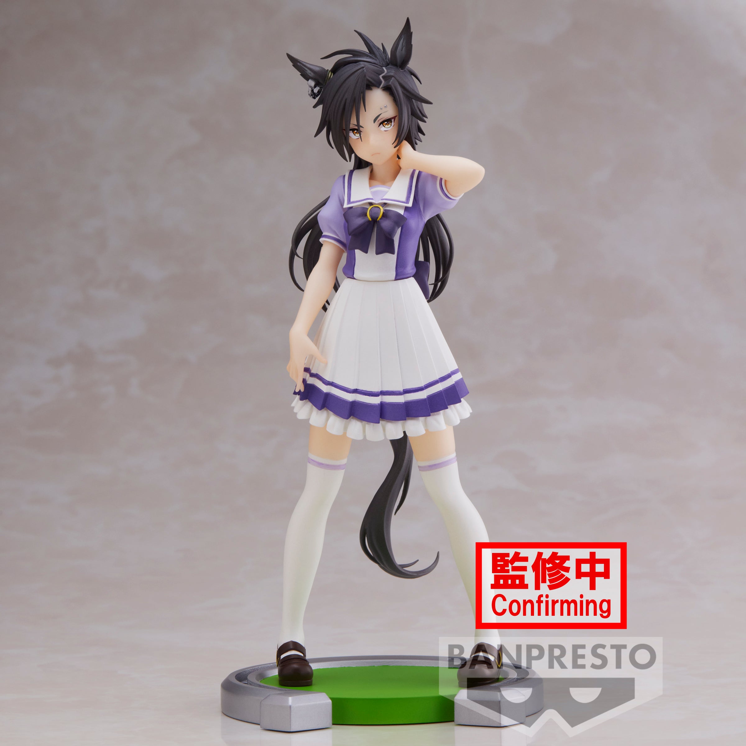 PRE-ORDER Umamusume: Pretty Derby - Air Shakur