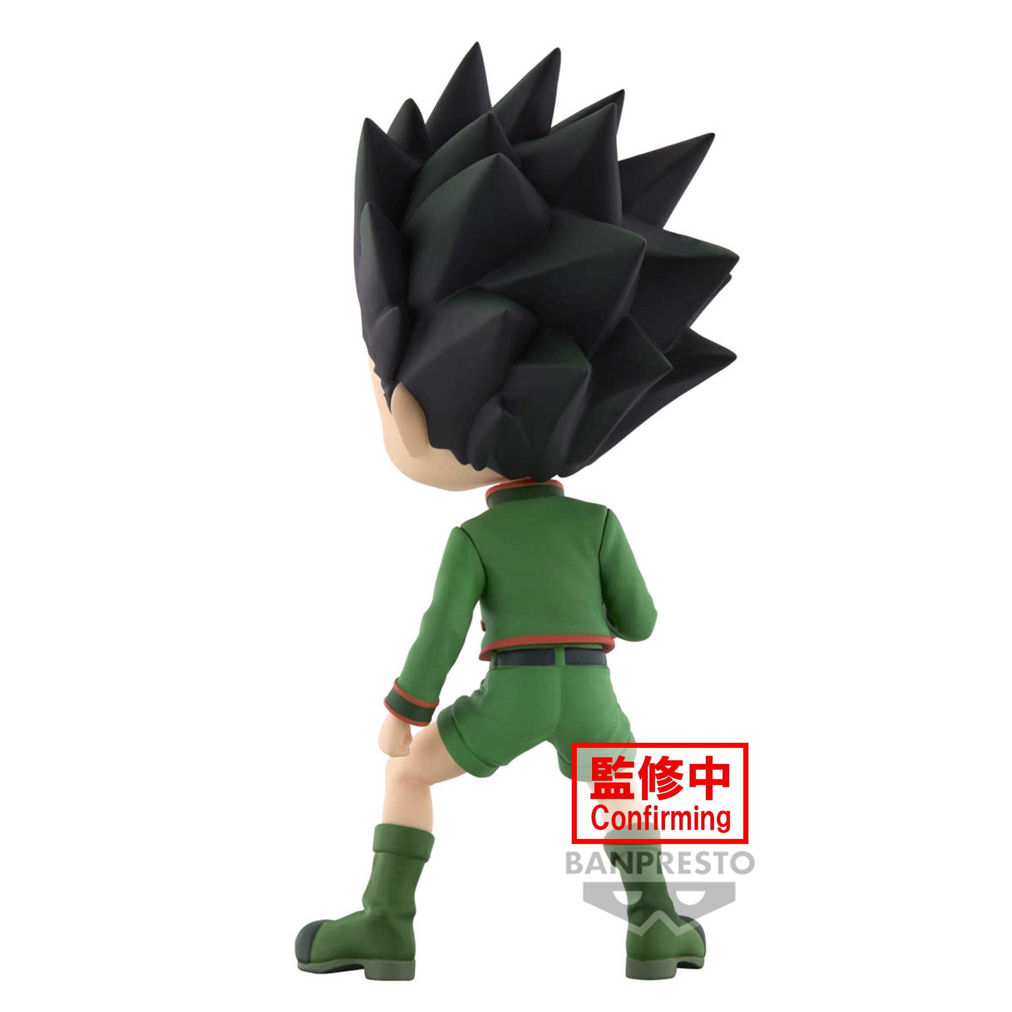 IN-STOCK Banpresto - HUNTER x HUNTER Q Posket - Gon: Ver. A