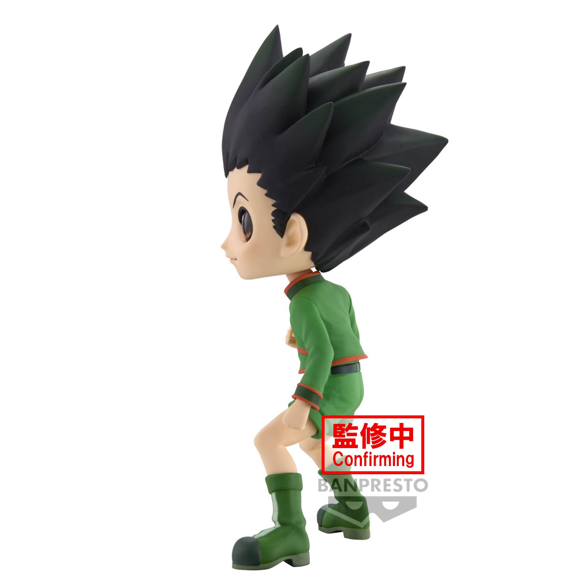 IN-STOCK Banpresto - HUNTER x HUNTER Q Posket - Gon: Ver. A