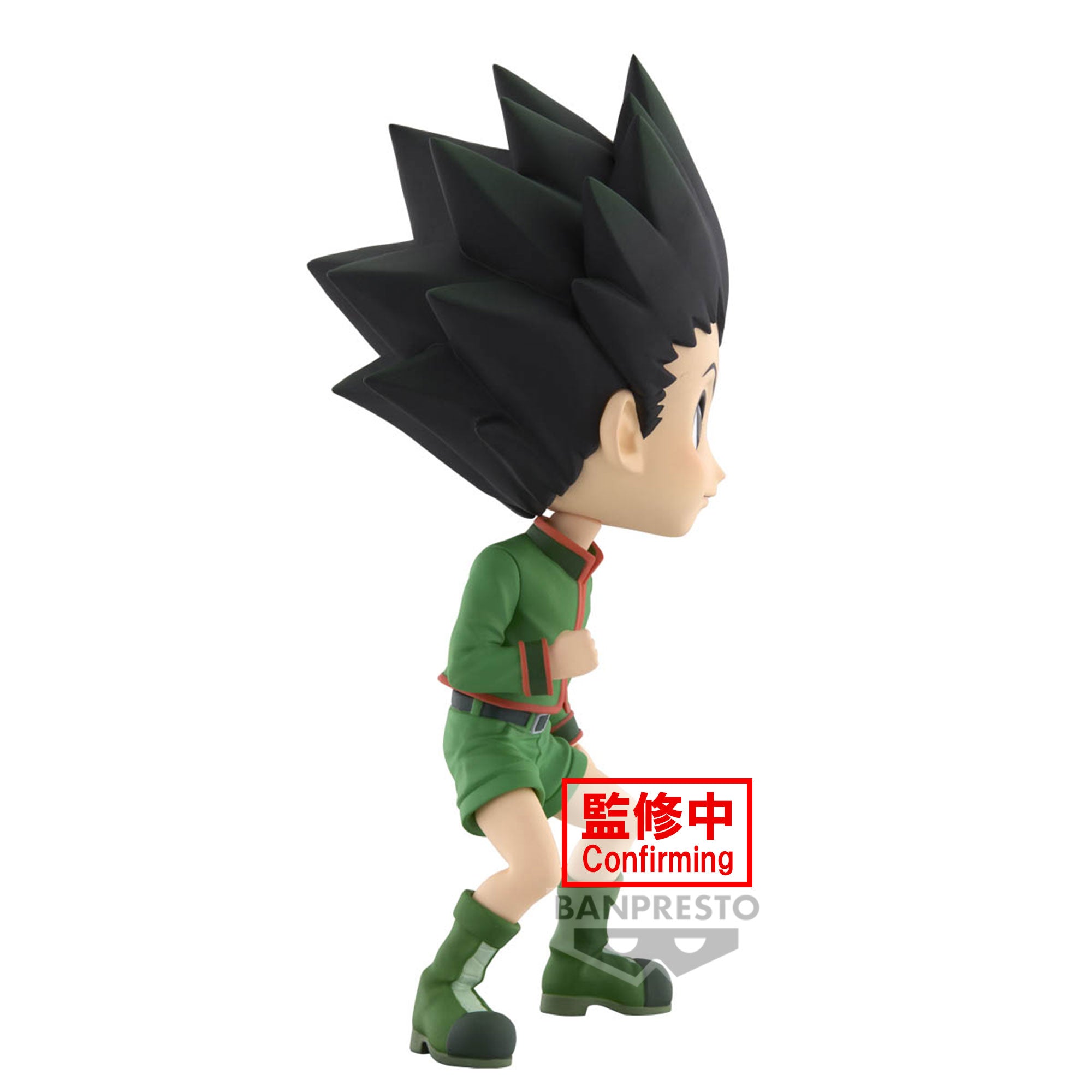 IN-STOCK Banpresto - HUNTER x HUNTER Q Posket - Gon: Ver. A