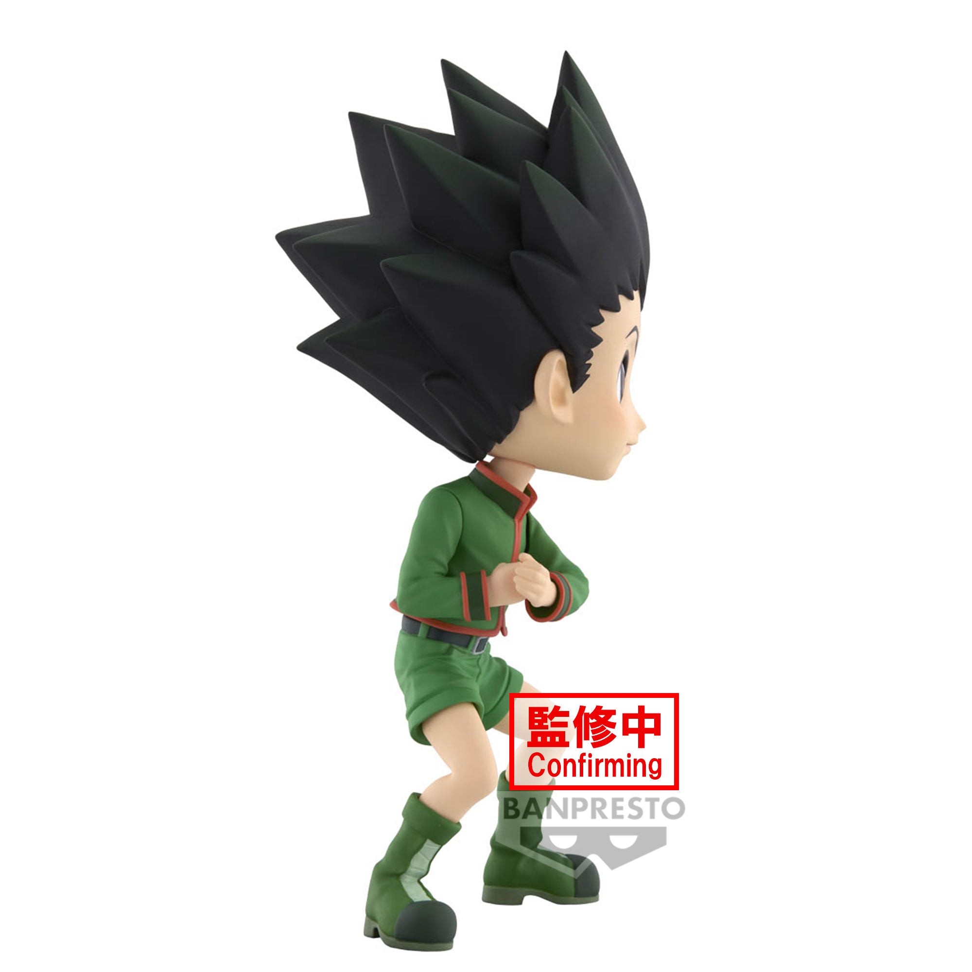 PRE-ORDER HUNTER x HUNTER Q Posket - Gon: Ver. B