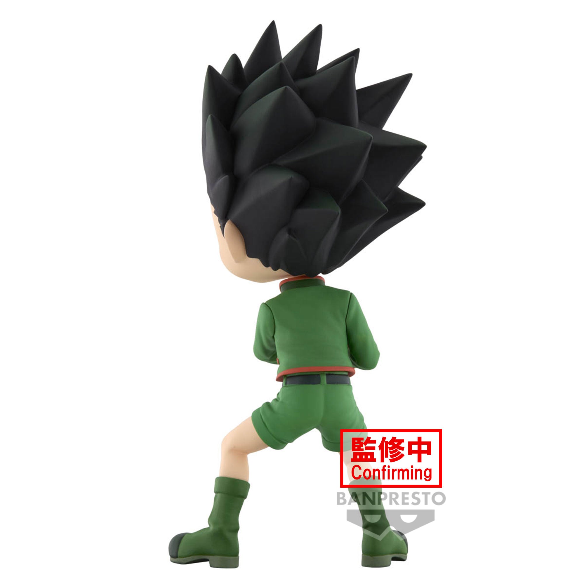 PRE-ORDER HUNTER x HUNTER Q Posket - Gon: Ver. B