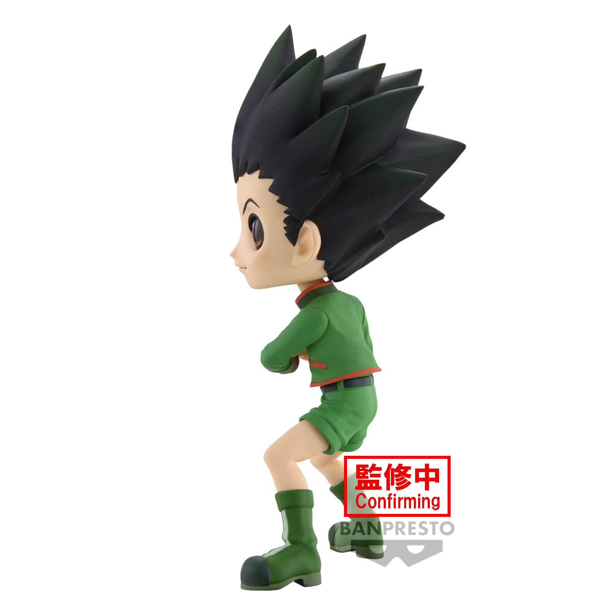 PRE-ORDER HUNTER x HUNTER Q Posket - Gon: Ver. B