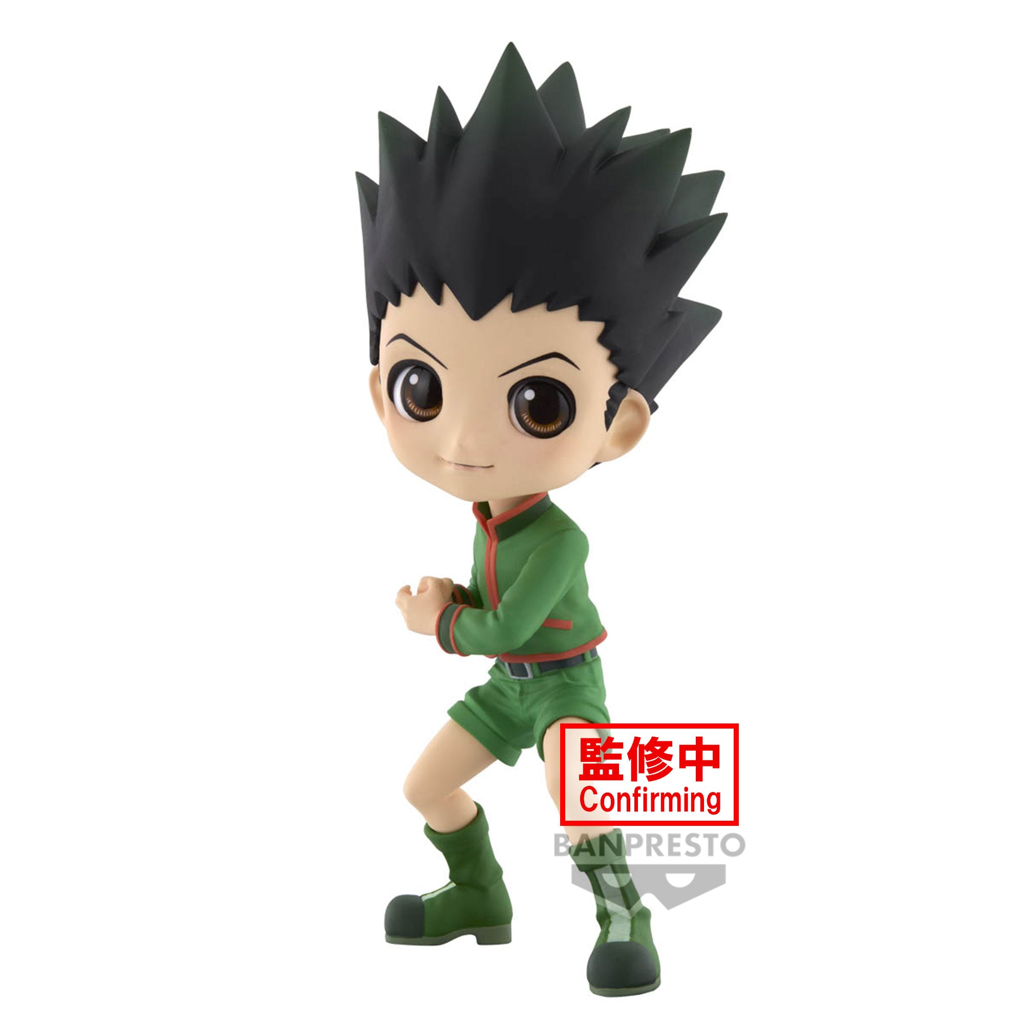 PRE-ORDER HUNTER x HUNTER Q Posket - Gon: Ver. B