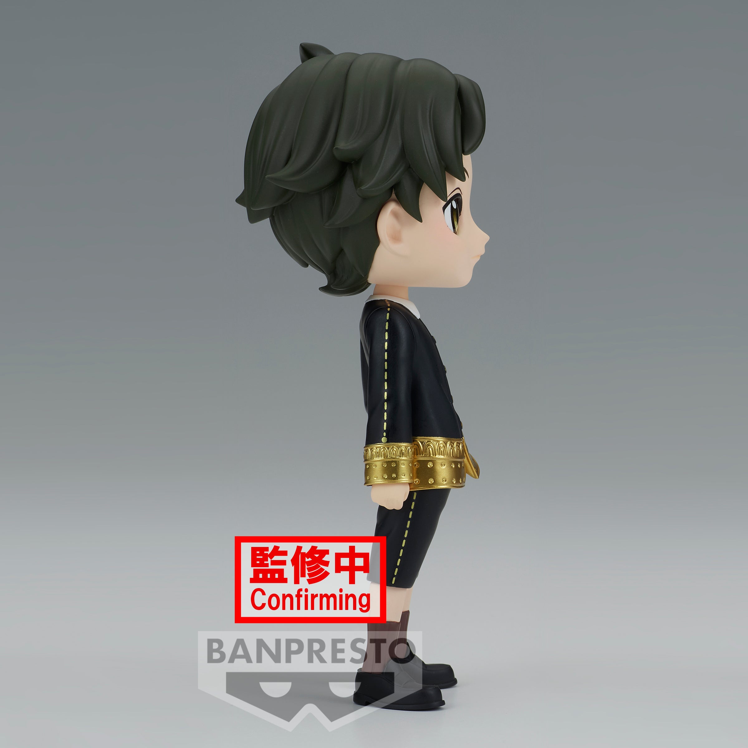 IN-STOCK Banpresto - SPY x FAMILY Q Posket - Damian Desmond: Ver. A