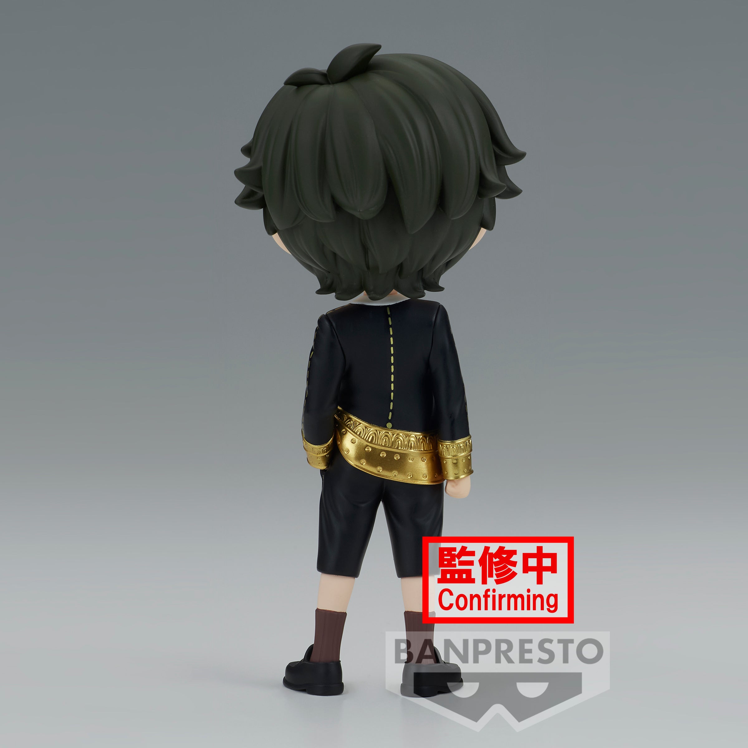 IN-STOCK Banpresto - SPY x FAMILY Q Posket - Damian Desmond: Ver. A