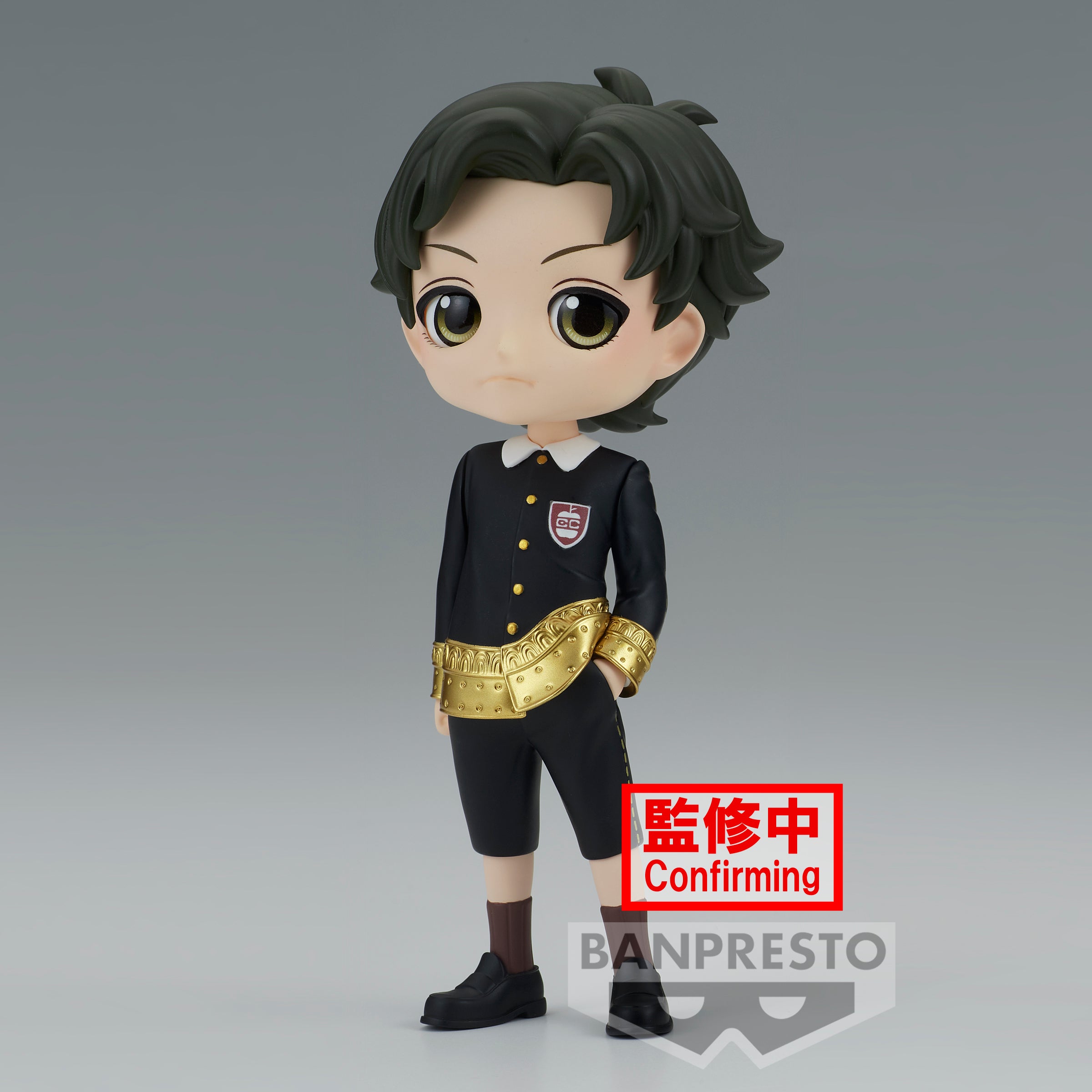IN-STOCK Banpresto - SPY x FAMILY Q Posket - Damian Desmond: Ver. A