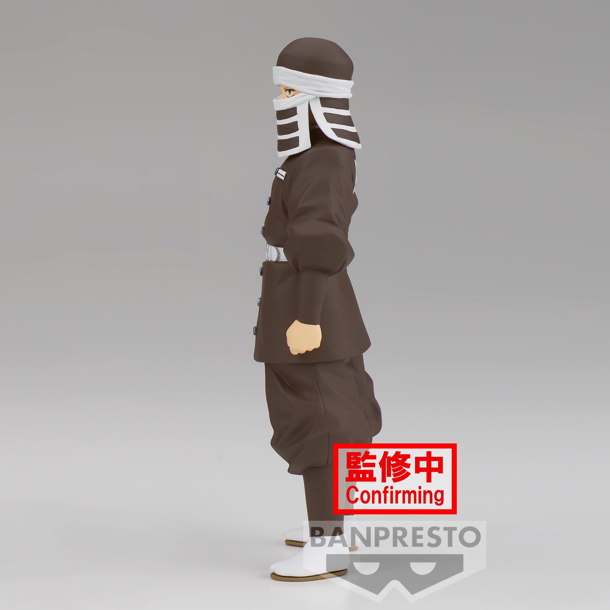 IN-STOCK Banpresto - Demon Slayer: Kimetsu no Yaiba Figure Vol. 41: B. Goto