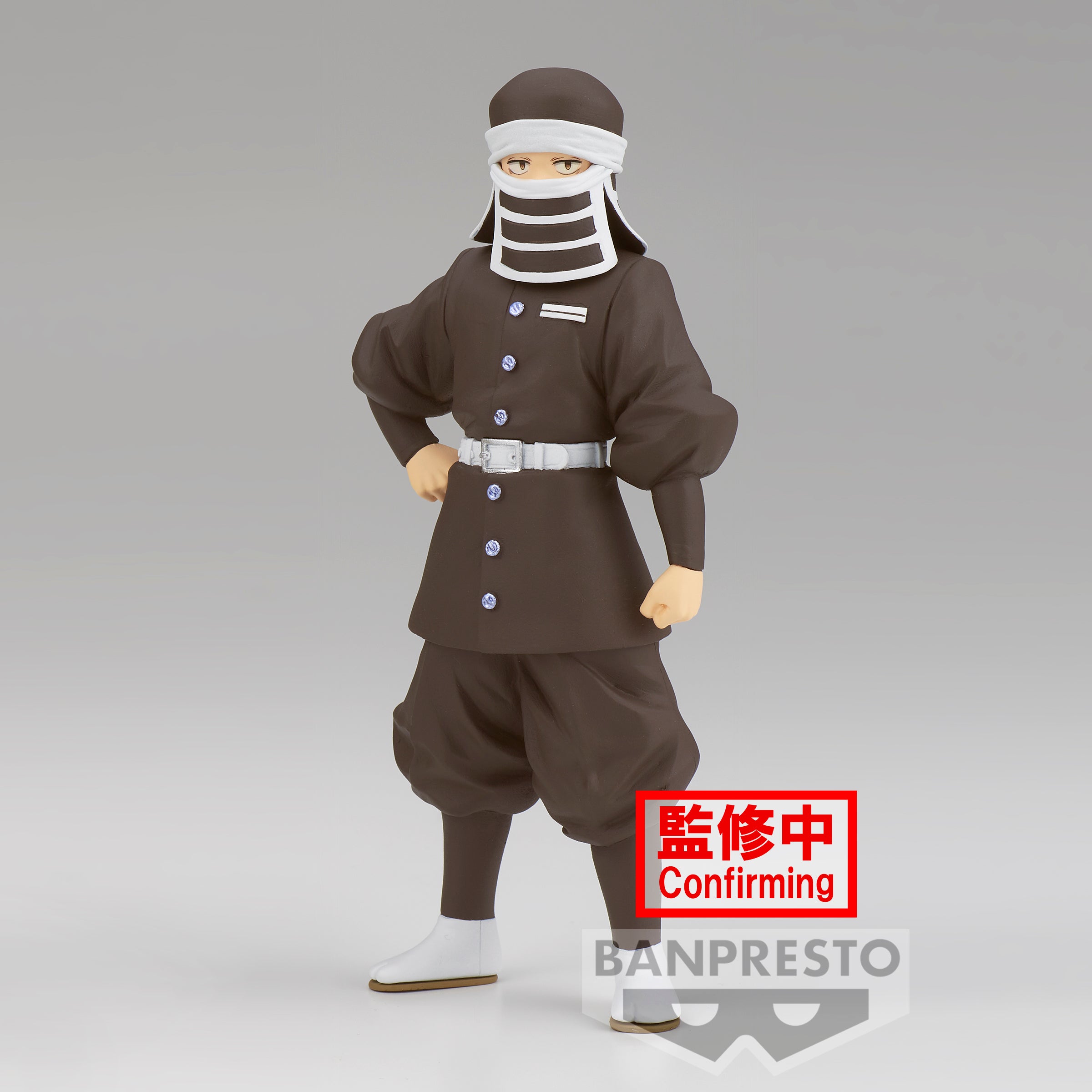 IN-STOCK Banpresto - Demon Slayer: Kimetsu no Yaiba Figure Vol. 41: B. Goto