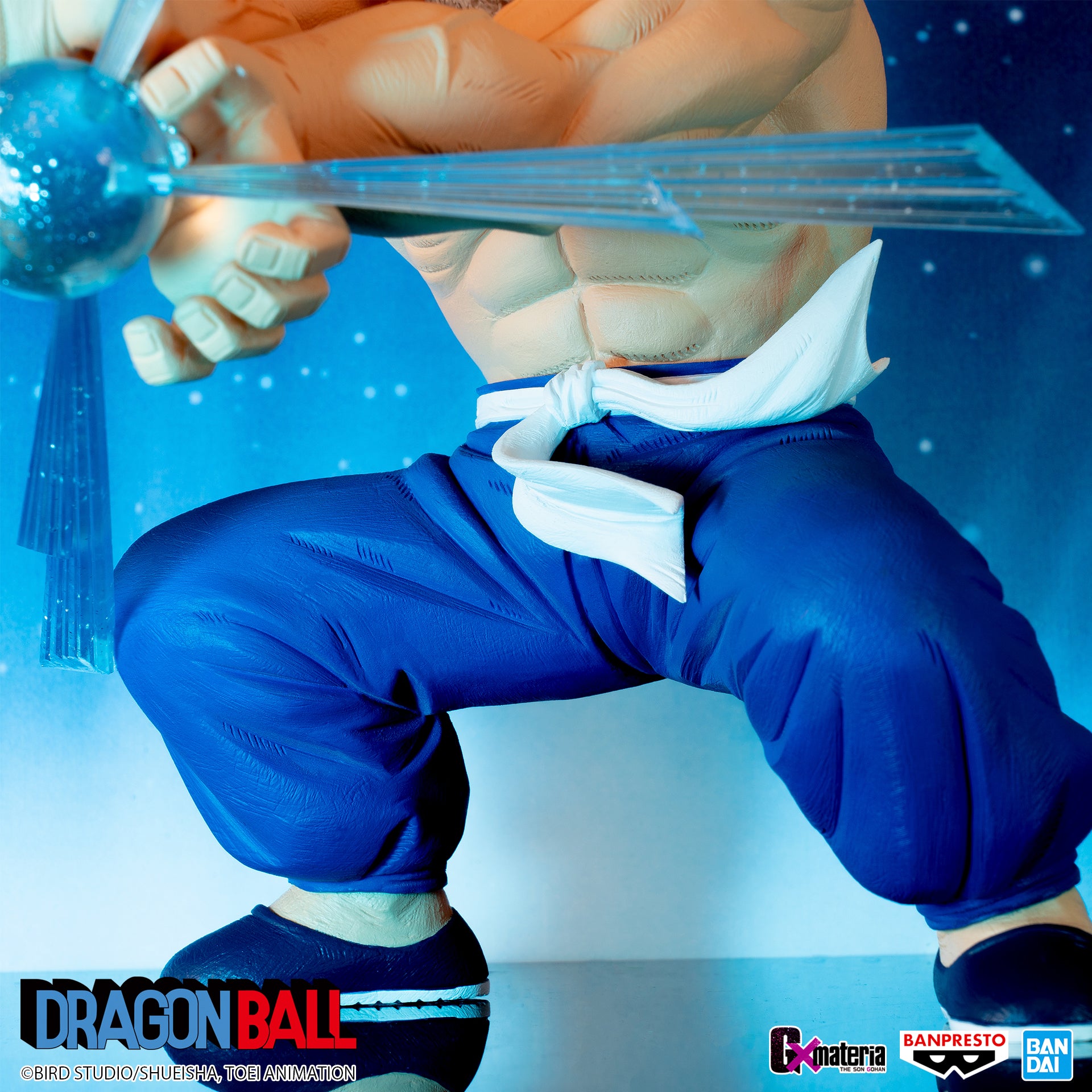 IN-STOCK Banpresto - Dragon Ball G X Materia - Kame-Sennin