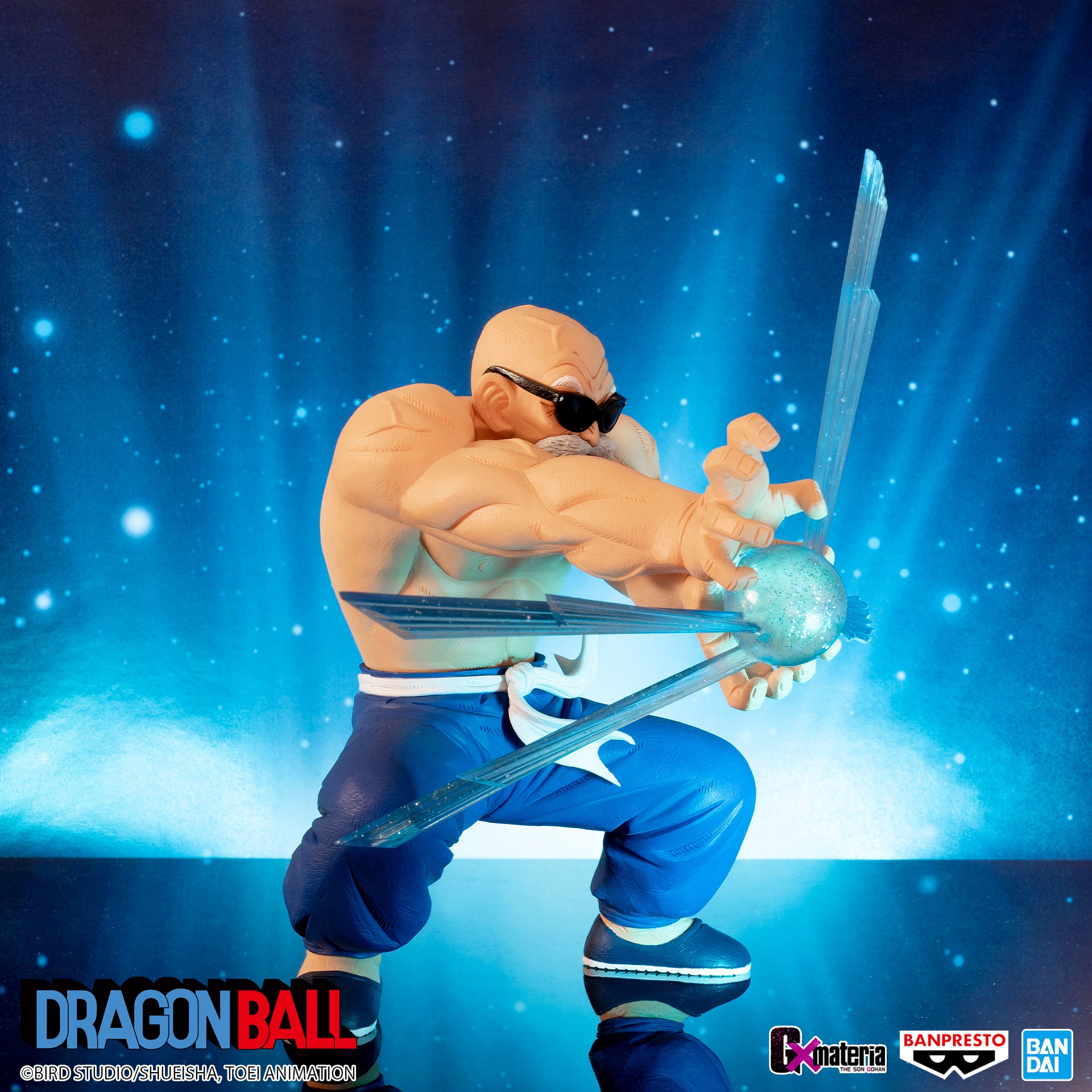 IN-STOCK Banpresto - Dragon Ball G X Materia - Kame-Sennin