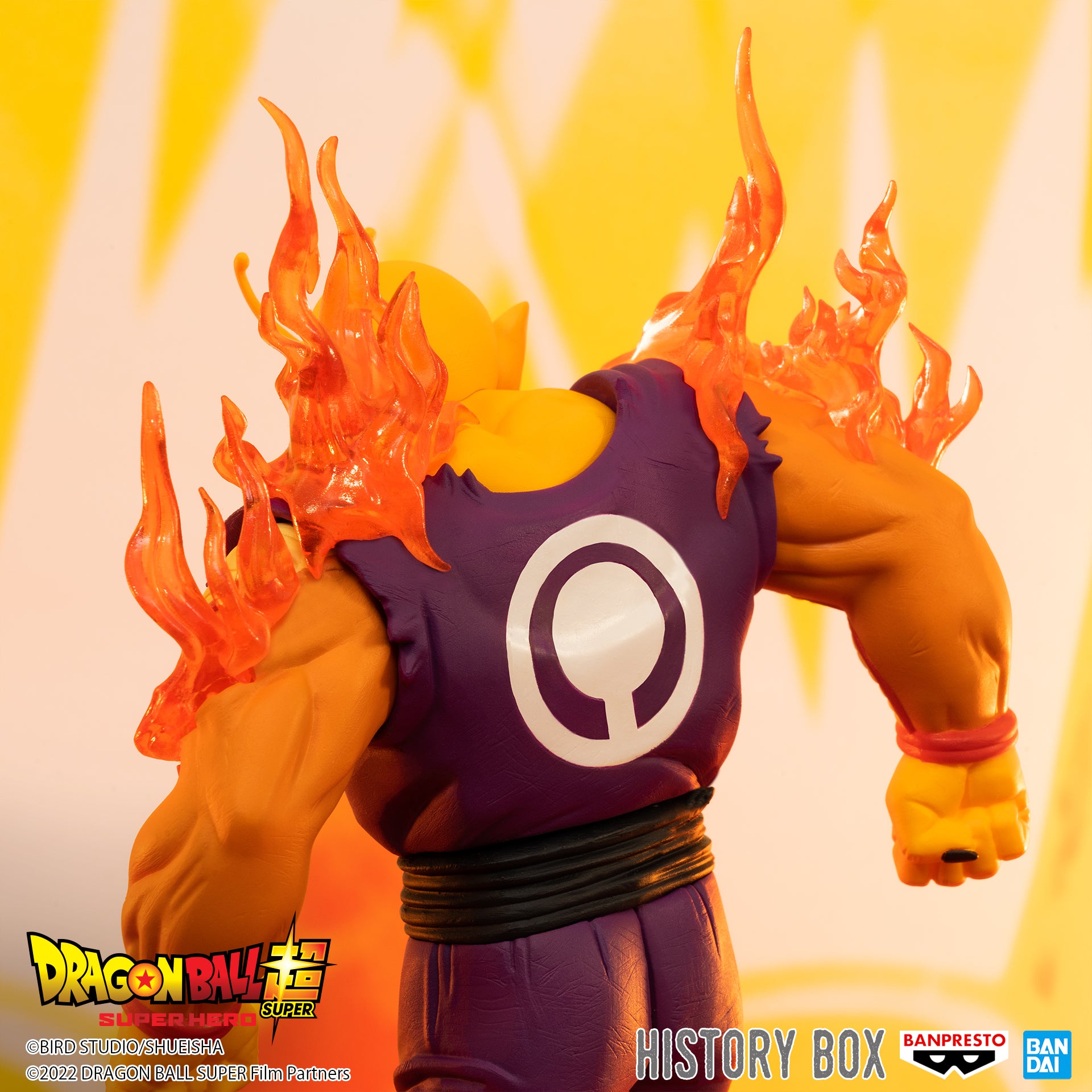PRE-ORDER Dragon Ball Super: Super Hero History Box Vol. 7 - Orange Piccolo