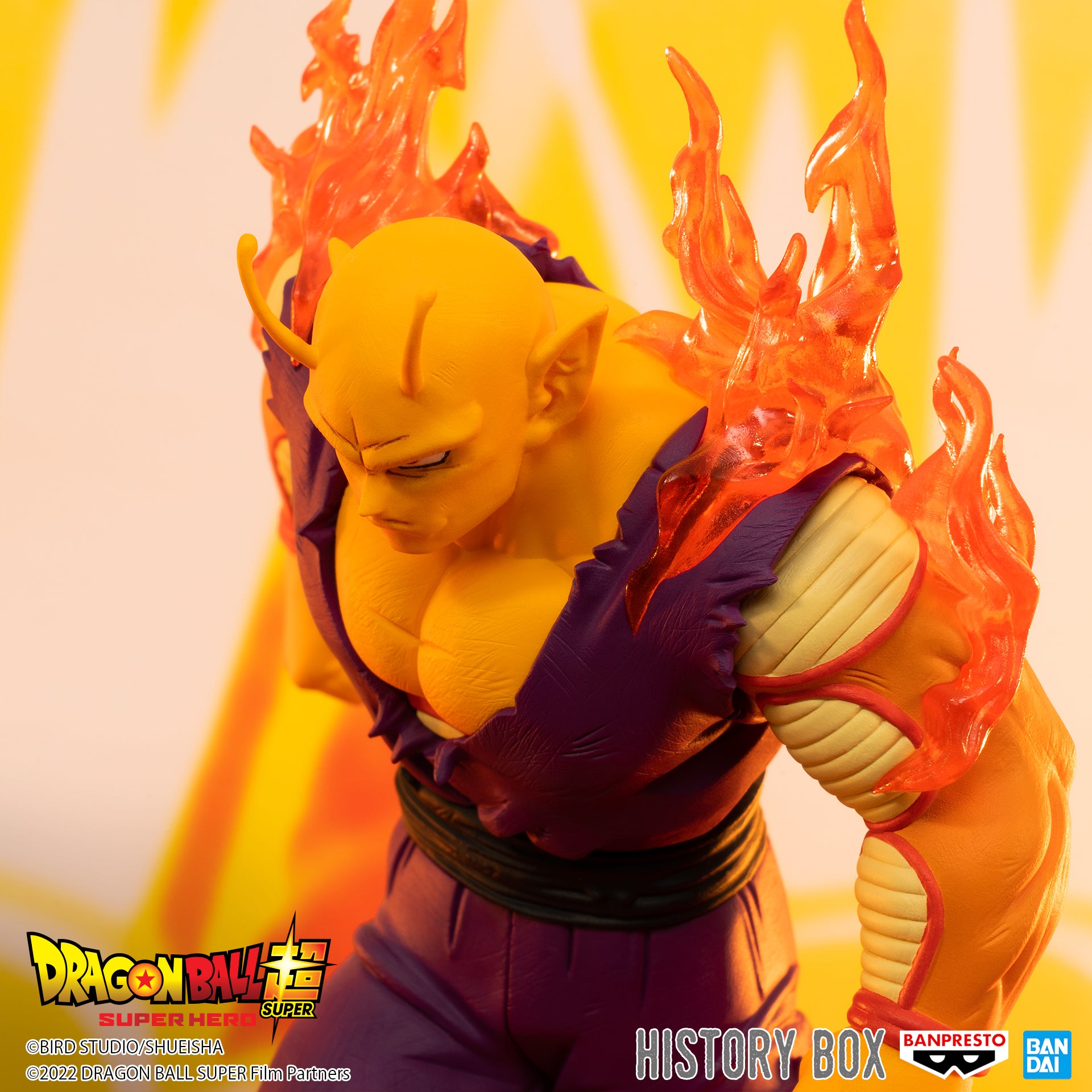 PRE-ORDER Dragon Ball Super: Super Hero History Box Vol. 7 - Orange Piccolo