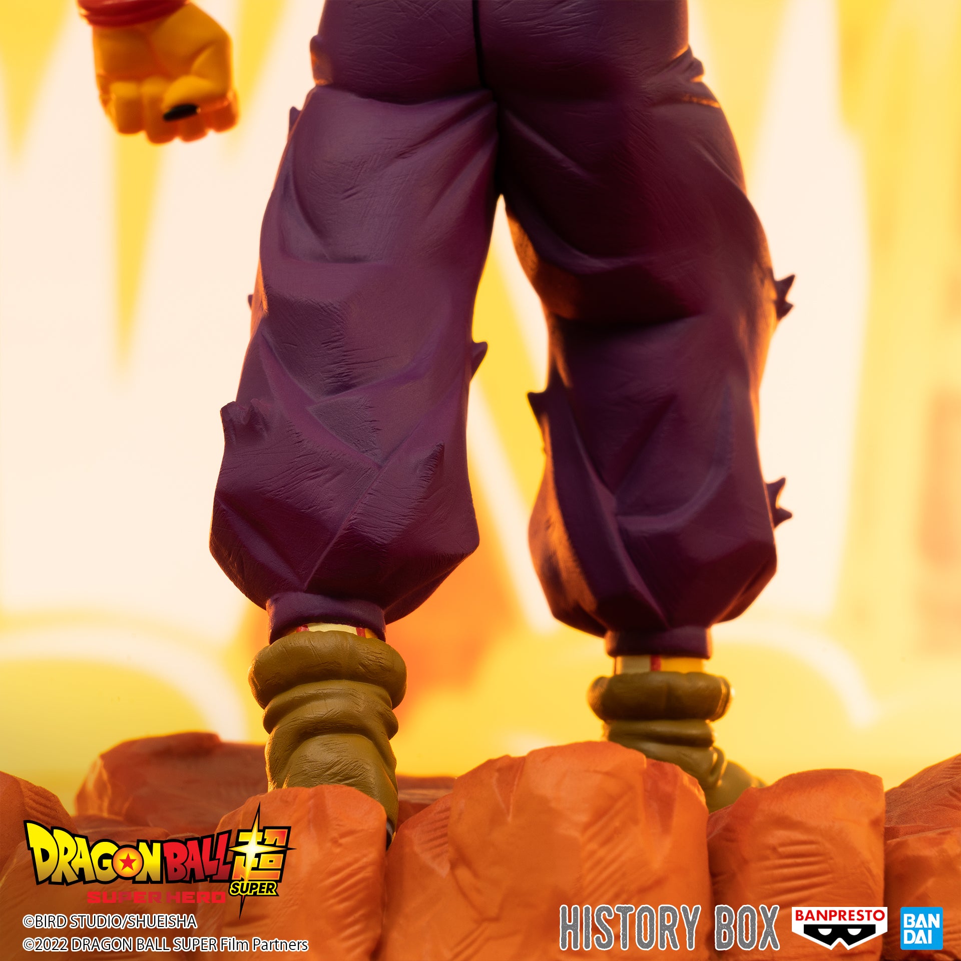 PRE-ORDER Dragon Ball Super: Super Hero History Box Vol. 7 - Orange Piccolo