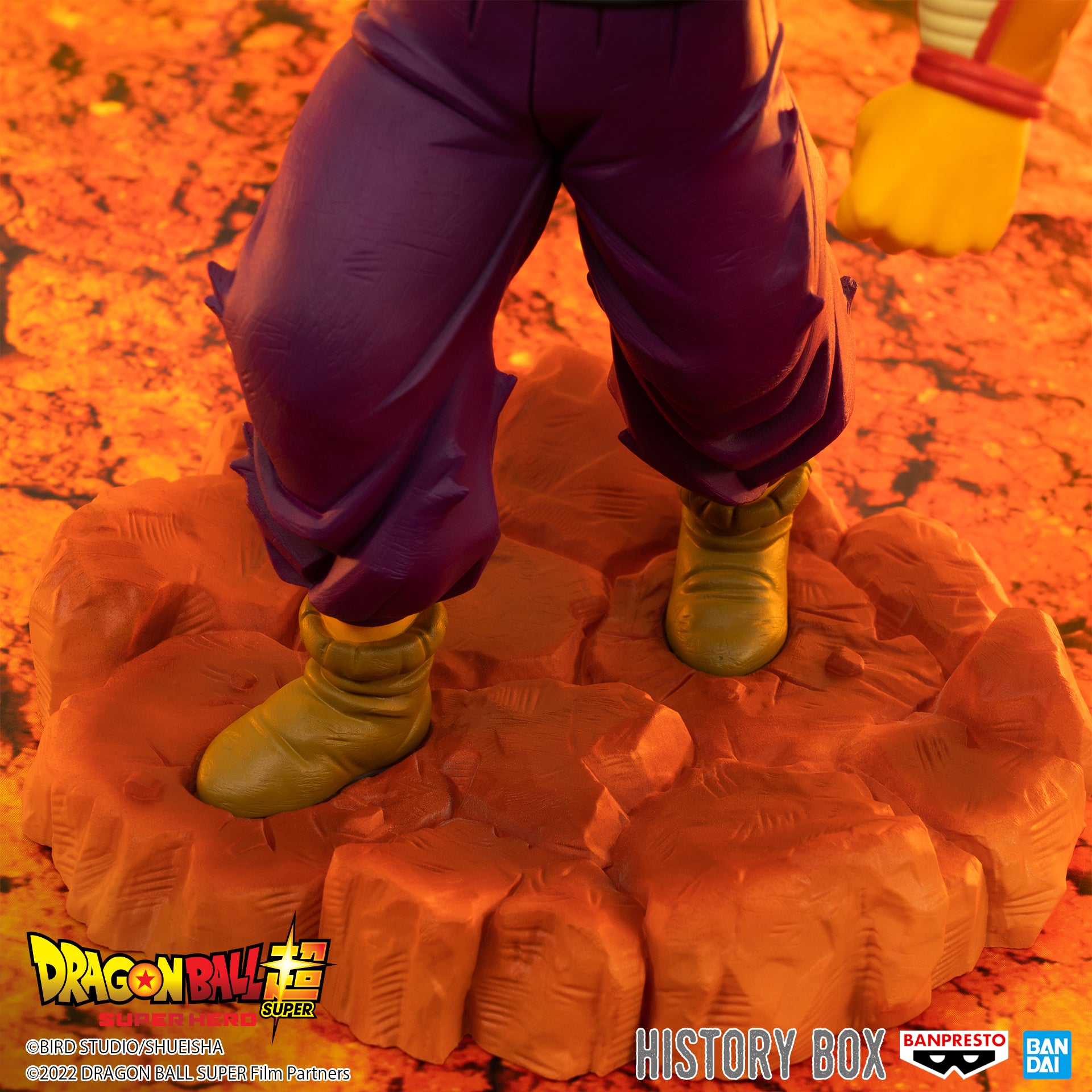PRE-ORDER Dragon Ball Super: Super Hero History Box Vol. 7 - Orange Piccolo