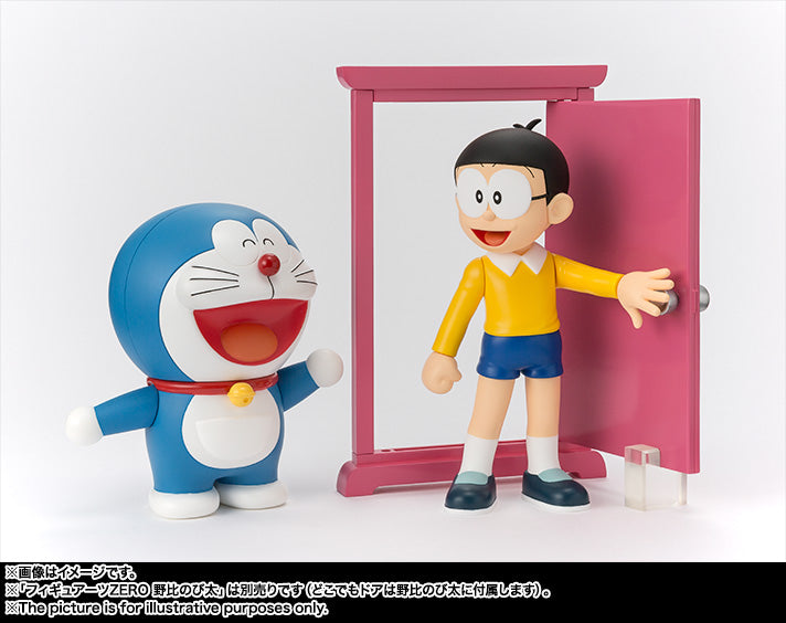 Figuarts ZERO - Doraemon - Doraemon
