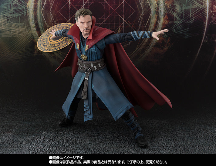 IN-STOCK Bandai - S.H.Figuarts - Doctor Strange - Doctor Strange [EXCLUSIVE]